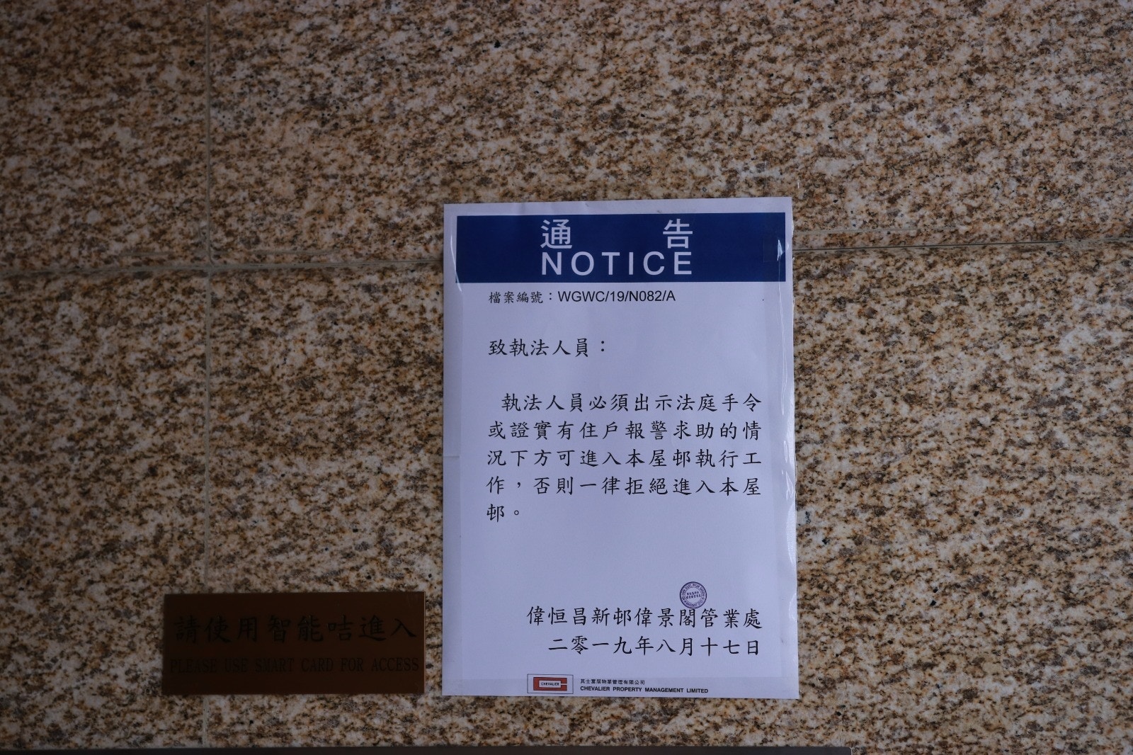 [Image: RkJ0t0oI1p98ipRXcTd-jbRBFVG3otF1ISDEsCEgxLA?v=w960]