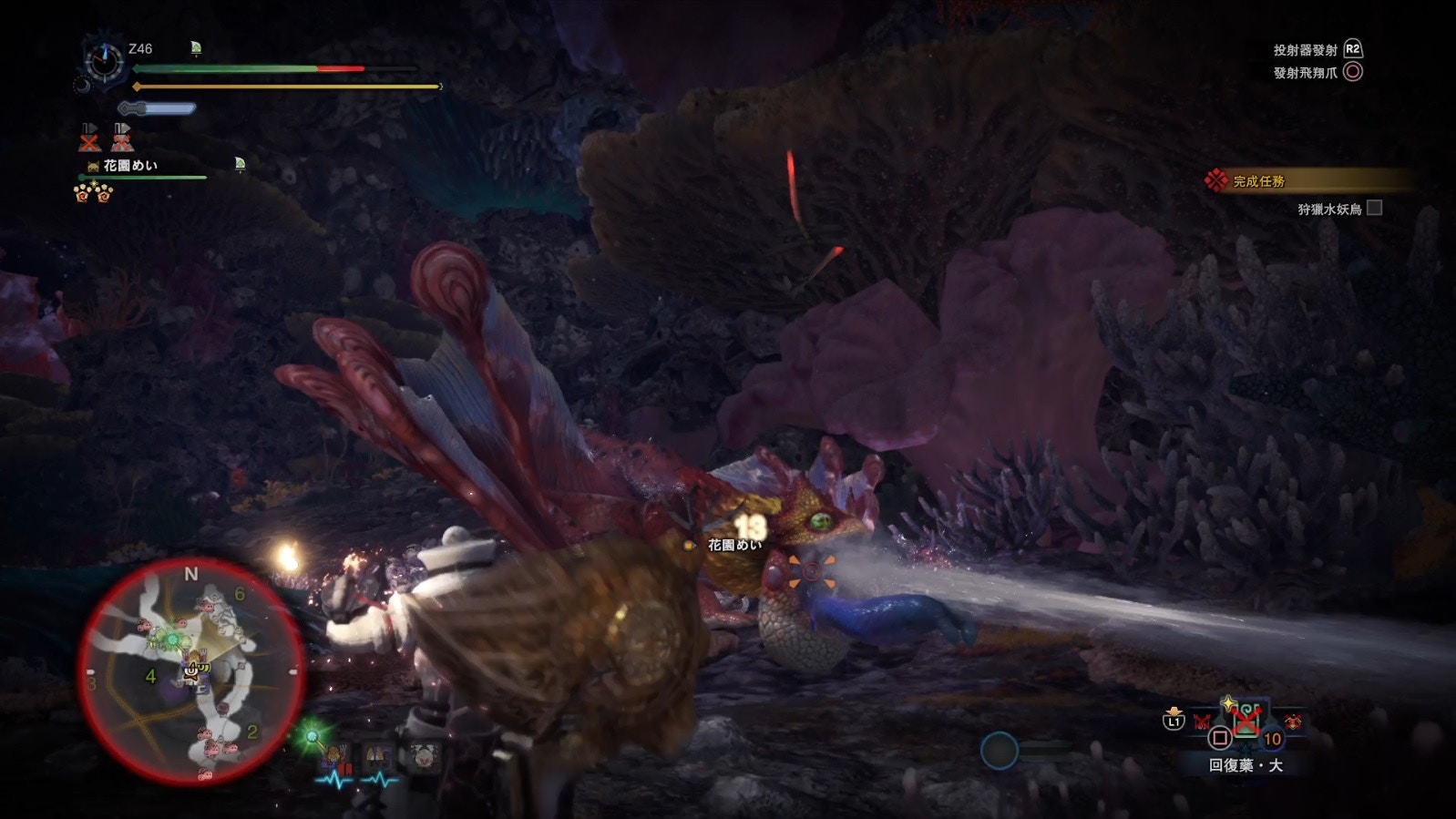 Mhw Iceborne攻略 必整植生研究所 農場 擴張多種一格素材