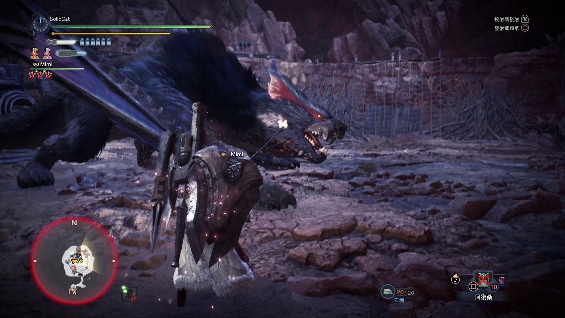 Mhw Iceborne 攻略 聚魔之地素材靈脈玉 靈脈龍骨入手法