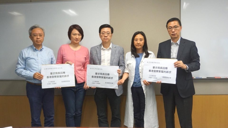 【逃犯條例】警察家屬見3局長提七訴求 倡成立監師會及課室錄影 【逃犯條例】警察家屬見3局長提七訴求 倡成立監師會及課室錄影