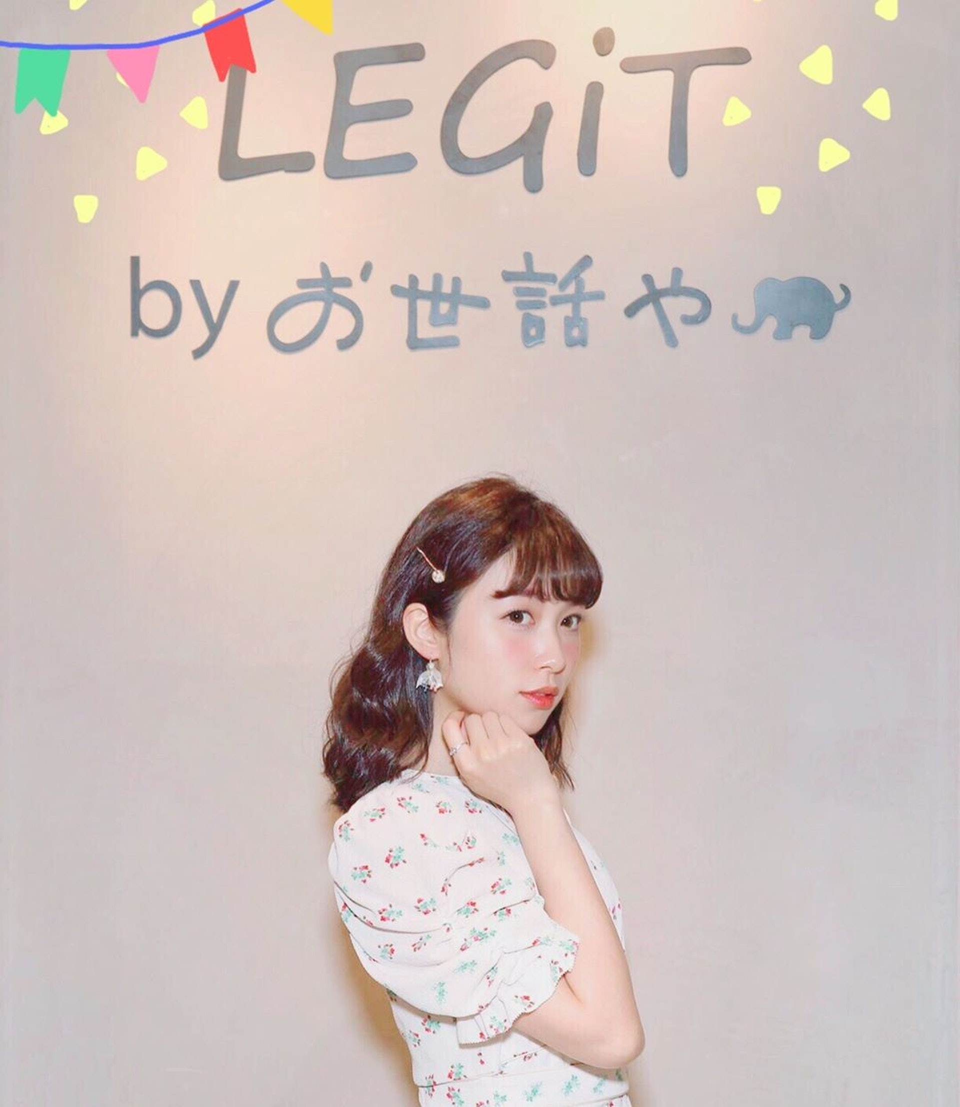 少女Look。(Instagram/@carrie1030) 少女Look。(Instagram/@carrie1030)