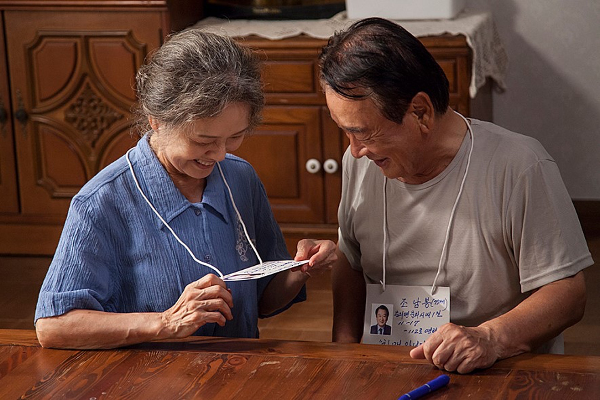 韓國電影《親愛的備忘》首次以一對老夫老妻都患有老人癡呆症為題，比以往單一位患病的題材較為新鮮。（劇照）