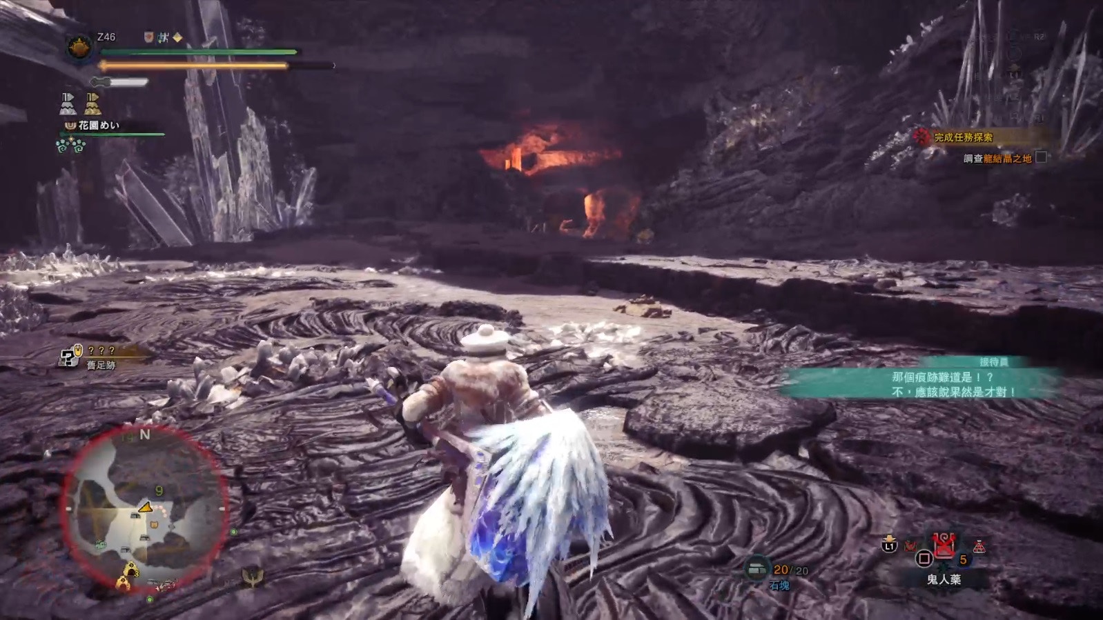 Mhw Iceborne 攻略聚魔之地玩法 隱藏魔物 採集位置全攻略 香港01 遊戲動漫