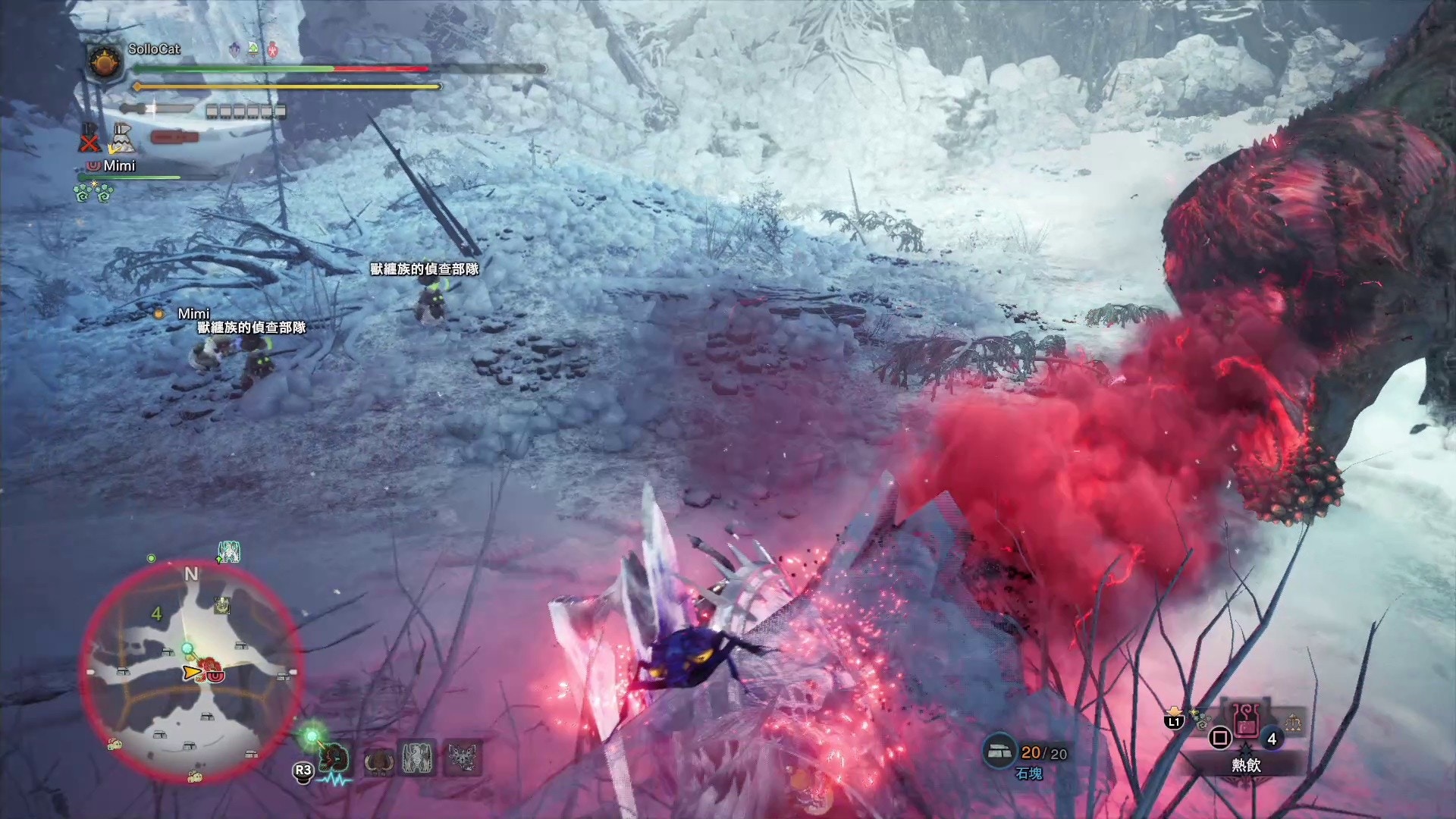 Mhw Iceborne攻略 必整植生研究所 農場 擴張多種一格素材