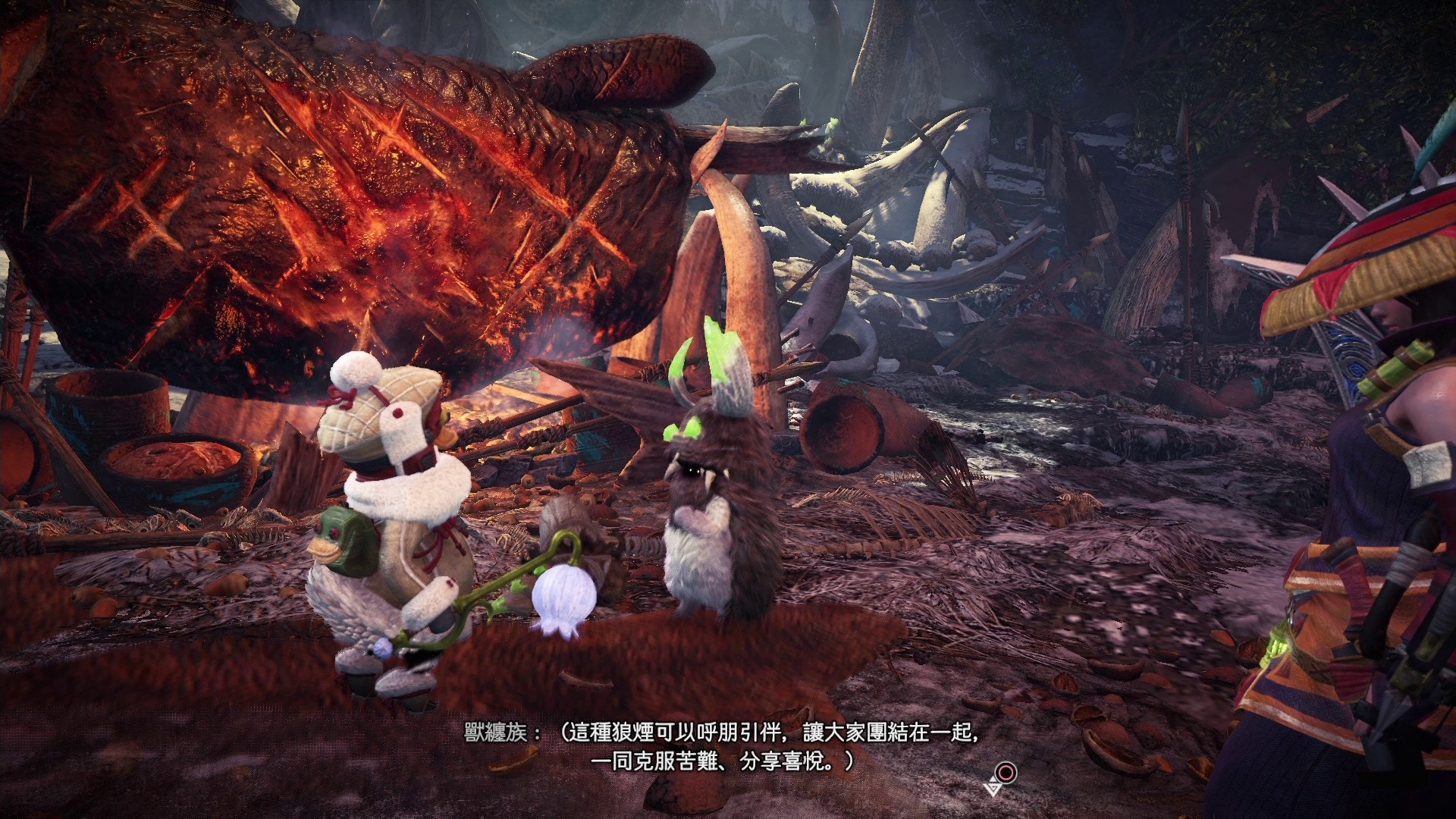 Mhw Iceborne 魔物獵人攻略超方便坐騎系統獸纏族任務流程