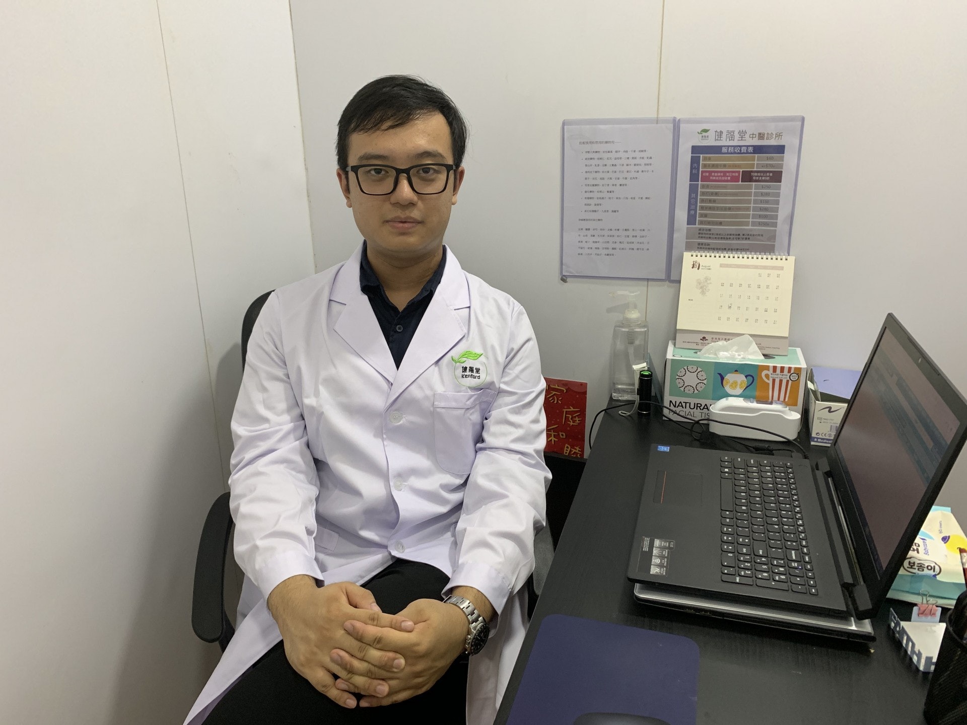 健福堂註冊中醫師陳嘉榮。(撰稿人授權提供) 健福堂註冊中醫師陳嘉榮。(撰稿人授權提供)