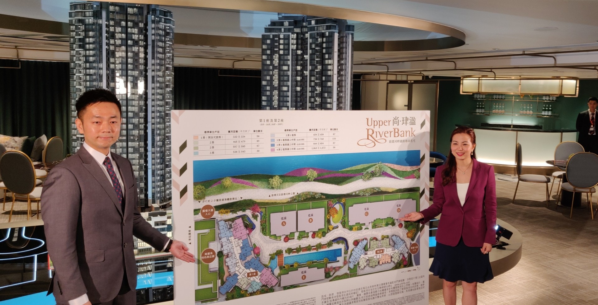 龍湖與合景「尚‧珒溋」主打三房戶定價參考市況最快月內推售