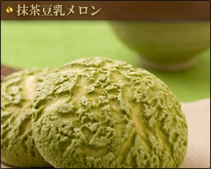 [另開]