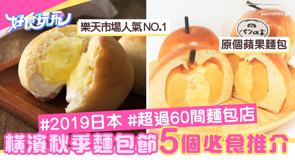 [另開]