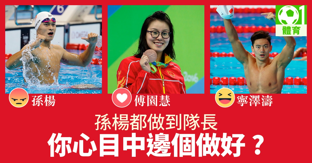 游泳 新北島康介 誕生 日本19歲新星破0蛙世績 香港01 即時體育 游泳 新北島康介 誕生 日本19歲新星破0蛙世績 香港01 即時體育