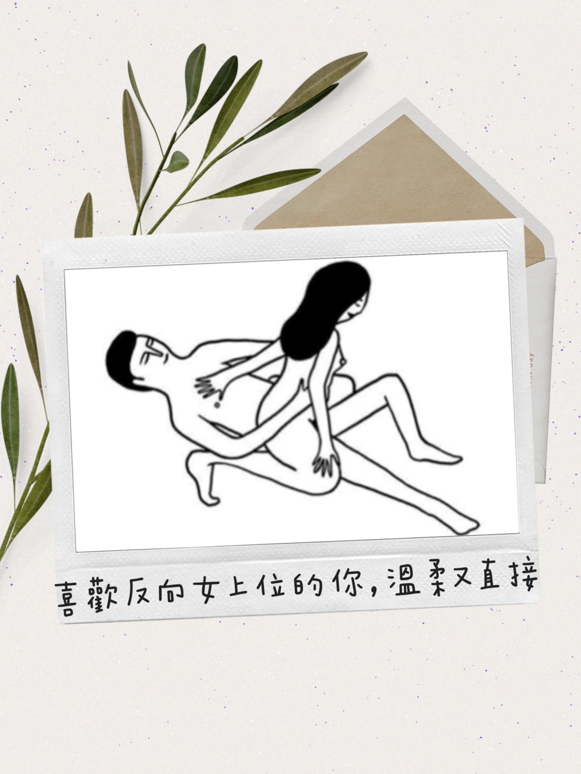 ã女ååä¸ä½ãï¼IG@alexcitrinï¼é¦æ¸¯01製åï¼