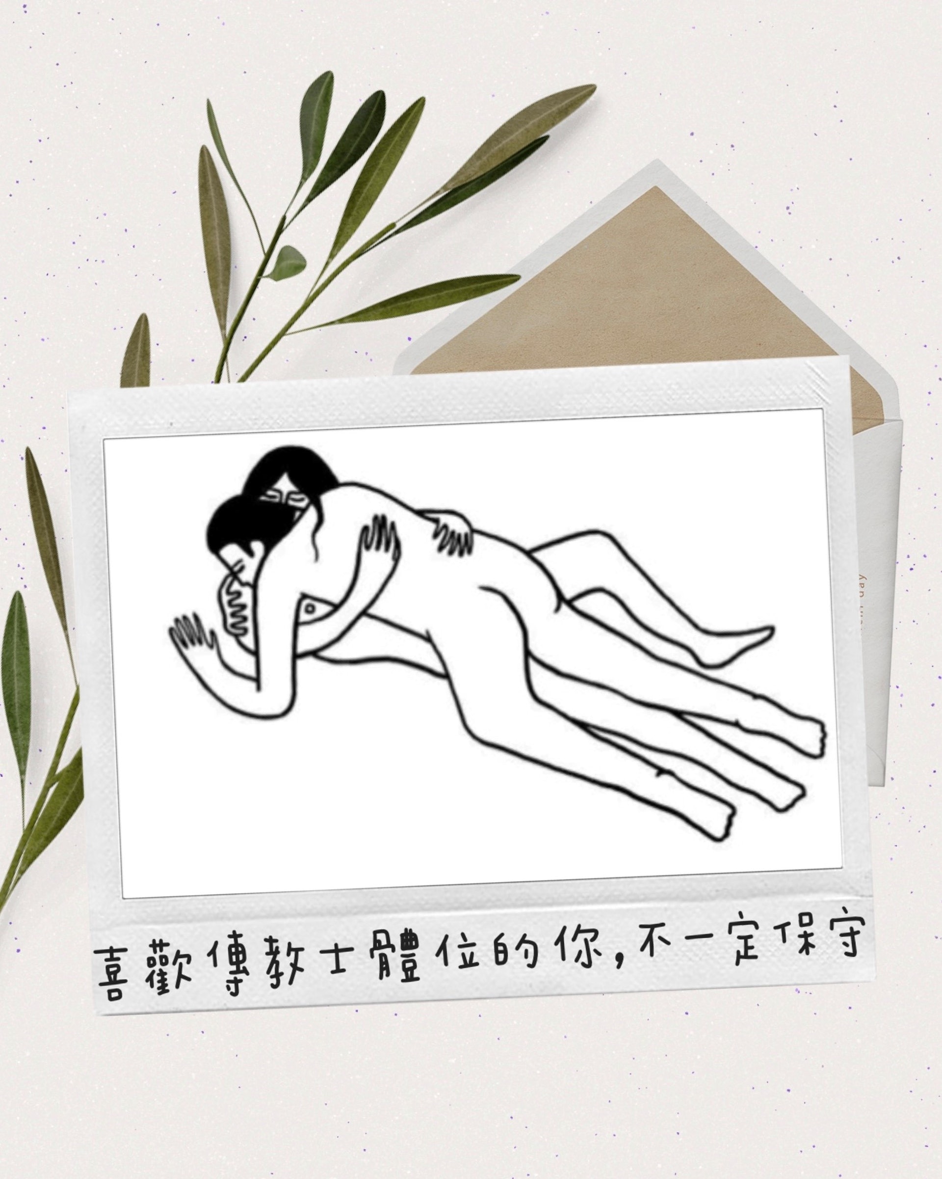 ã峿士é«ä½ãï¼IG@alexcitrinï¼é¦æ¸¯01製åï¼