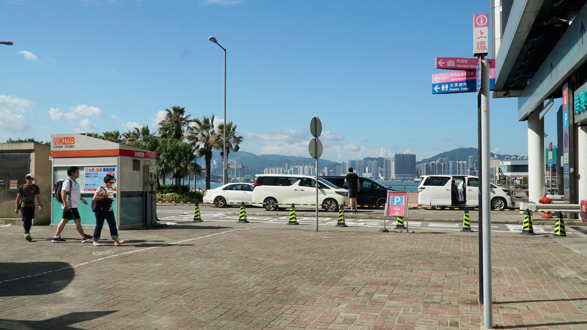 信德中心停車場正在中西區海濱長廊旁。(何穎琪攝) 信德中心停車場正在中西區海濱長廊旁。(何穎琪攝)