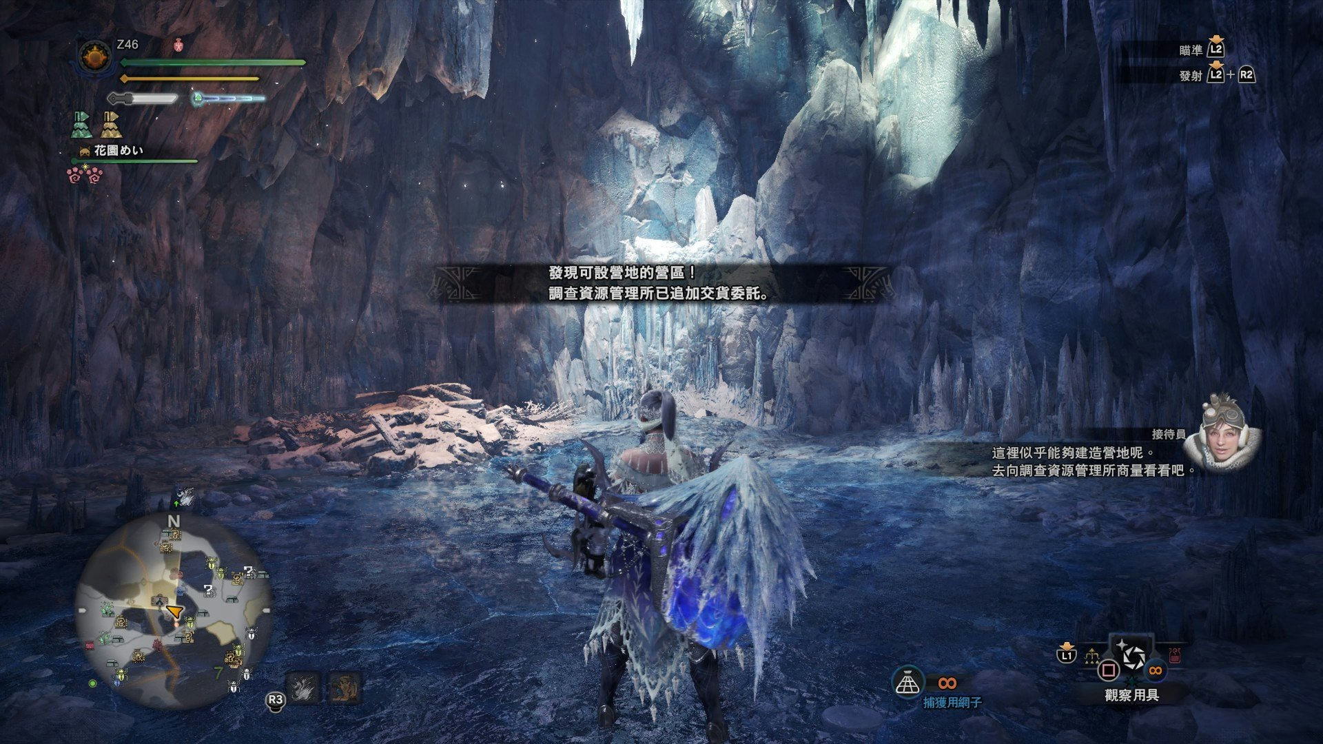 【MHW ICEBORNE 攻略】永霜凍土、聚魔之地營地位置及開放方法 【MHW ICEBORNE 攻略】永霜凍土、聚魔之地營地位置及開放方法