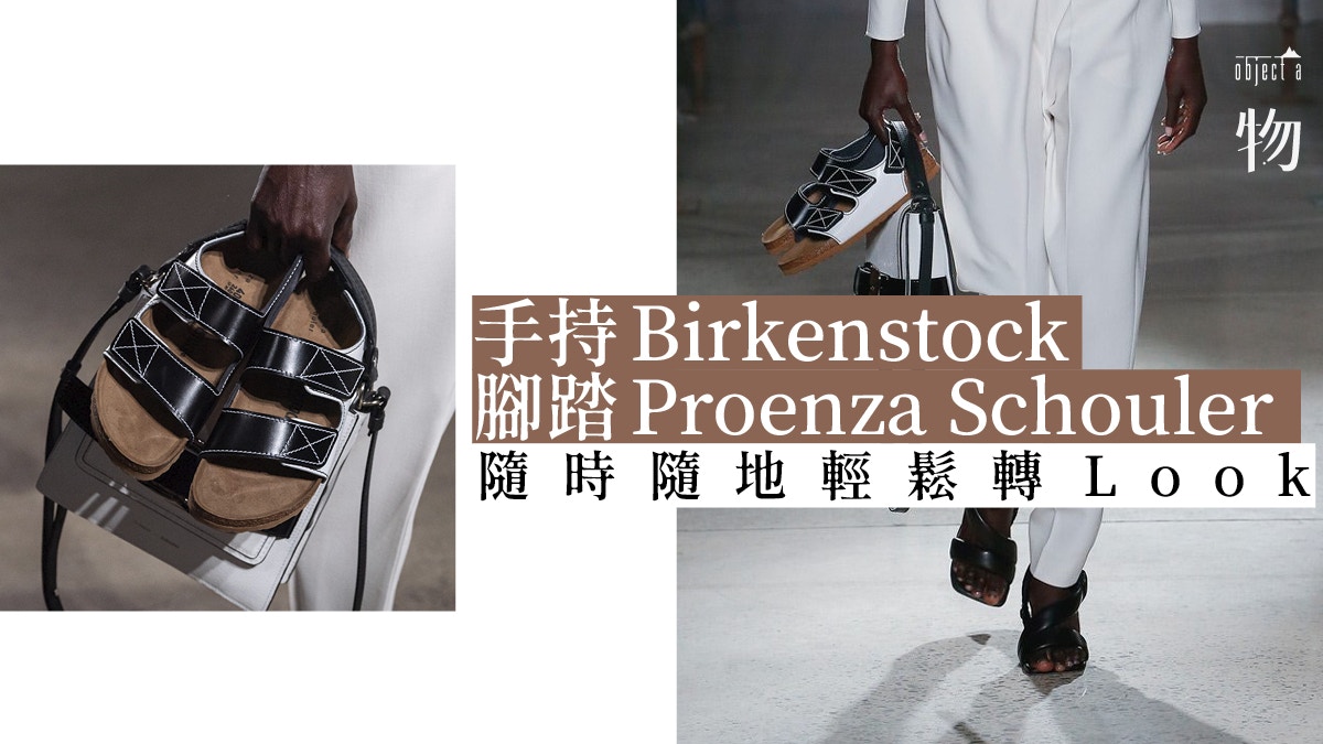 Proenza Schouler Birkenstock 80 City Girl