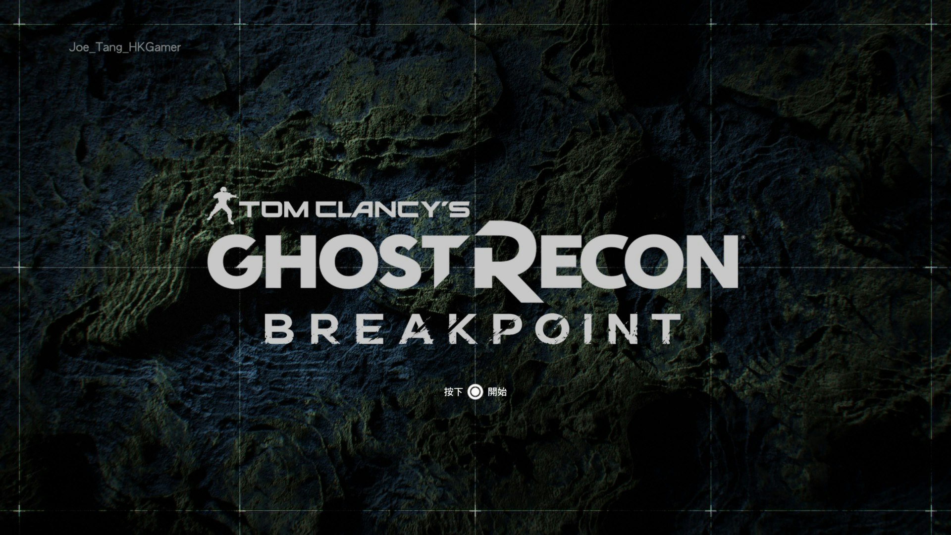 Ghost Recon Breakpoint攻略 火線獵殺:絕境 30個必用專精技能 Ghost Recon Breakpoint攻略 火線獵殺:絕境 30個必用專精技能