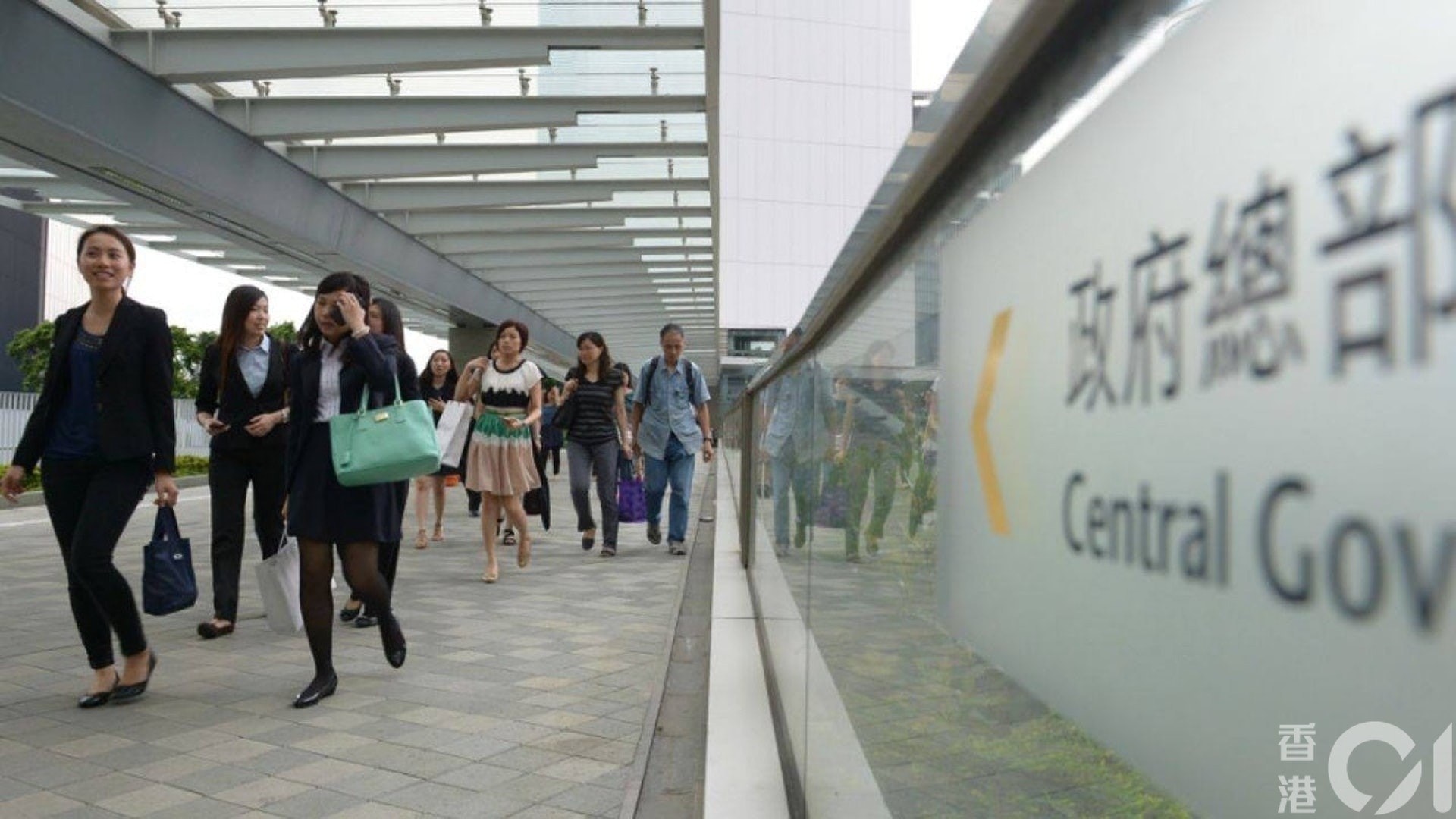 【招聘公務員】政府請AO、EO等5職位共278人 政務主任起薪逾5萬 【招聘公務員】政府請AO、EO等5職位共278人 政務主任起薪逾5萬