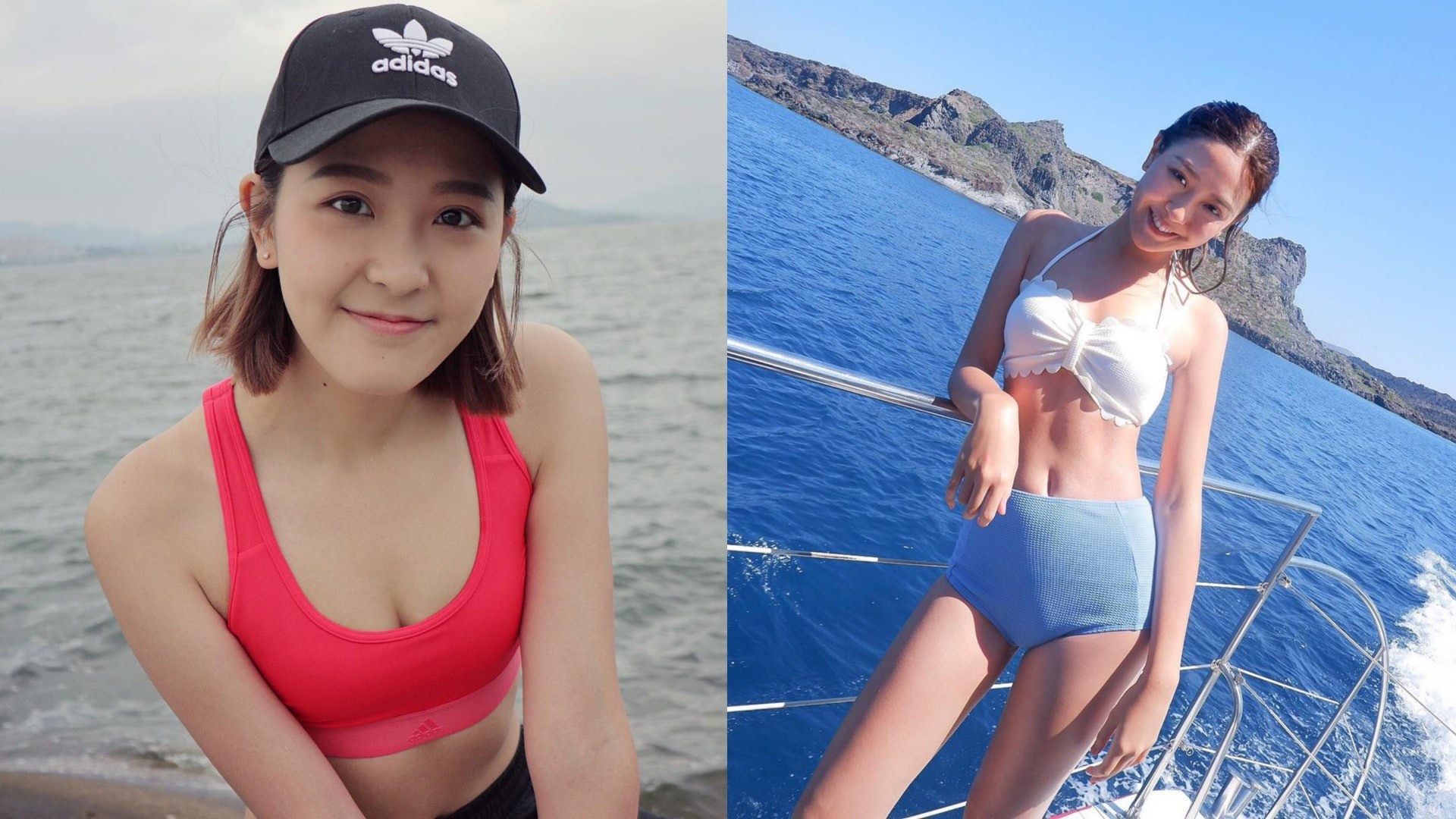 多圖 余香凝細妹余潔滢捉住夏天的尾巴出海享受陽光與海灘 香港01 即時娛樂 多圖 余香凝細妹余潔滢捉住夏天的尾巴出海享受陽光與海灘 香港01 即時娛樂