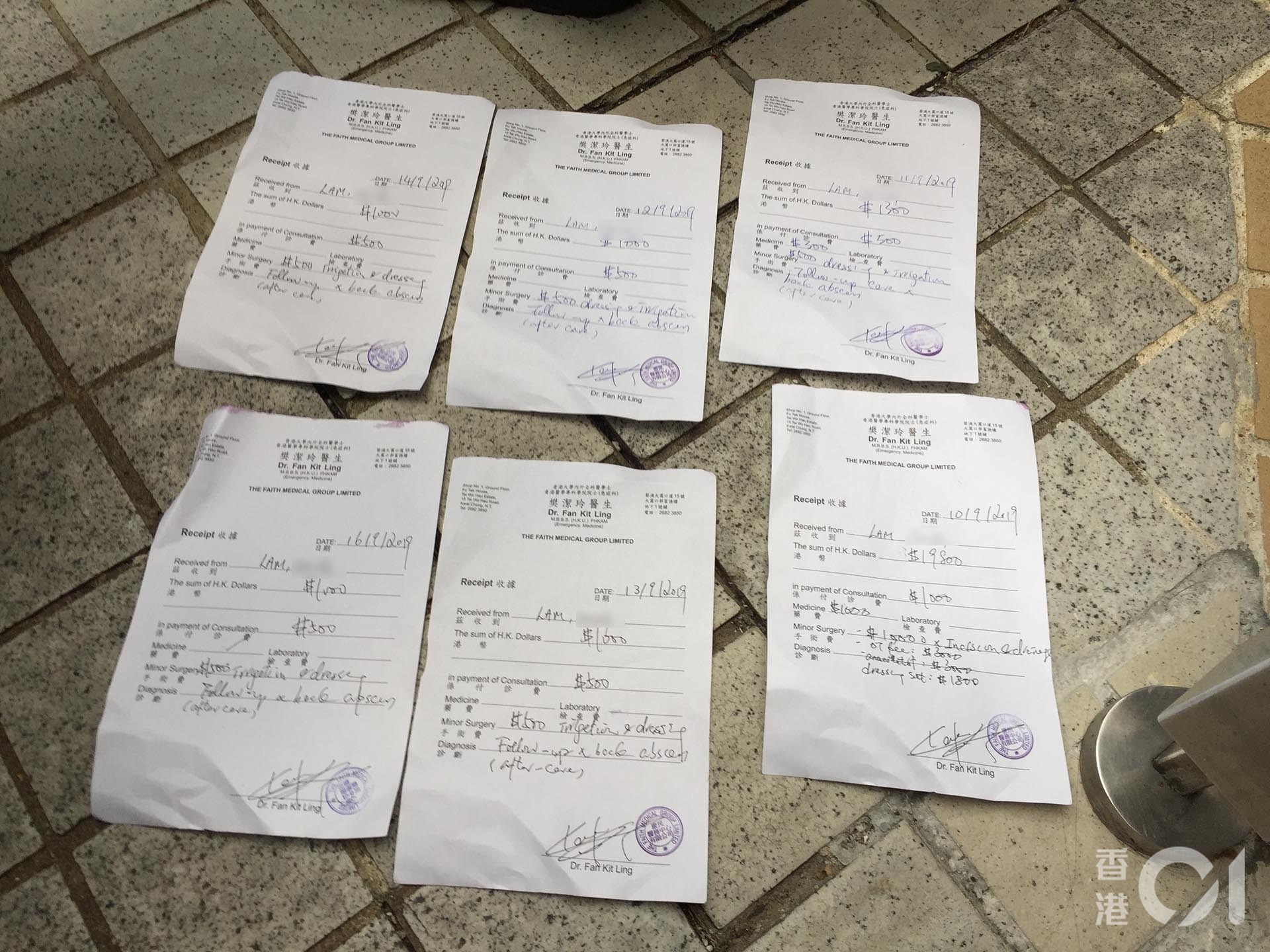 淘大有人遺 未來醫生紙 港大暫停深圳醫院同名醫生職務 香港01 社會新聞 淘大有人遺 未來醫生紙 港大暫停深圳醫院同名醫生職務 香港01 社會新聞