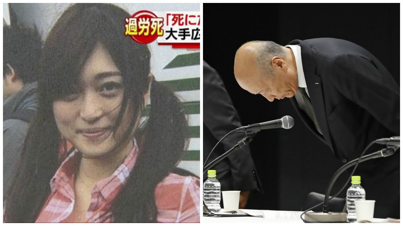 日本電通涉奴役僱員　24歲OL不堪瘋狂OT自殺　社長引咎辭職