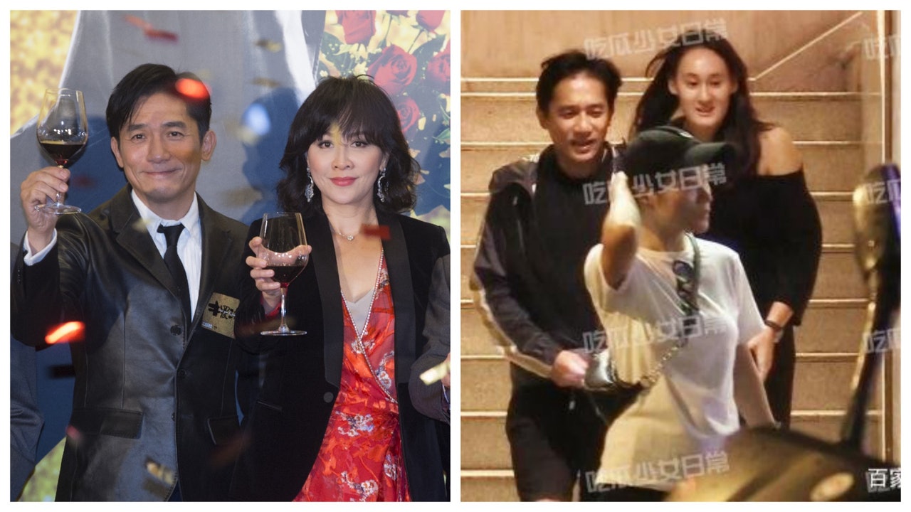 梁朝偉劉嘉玲婚姻受外國女子介入? 原來只係擺烏龍
