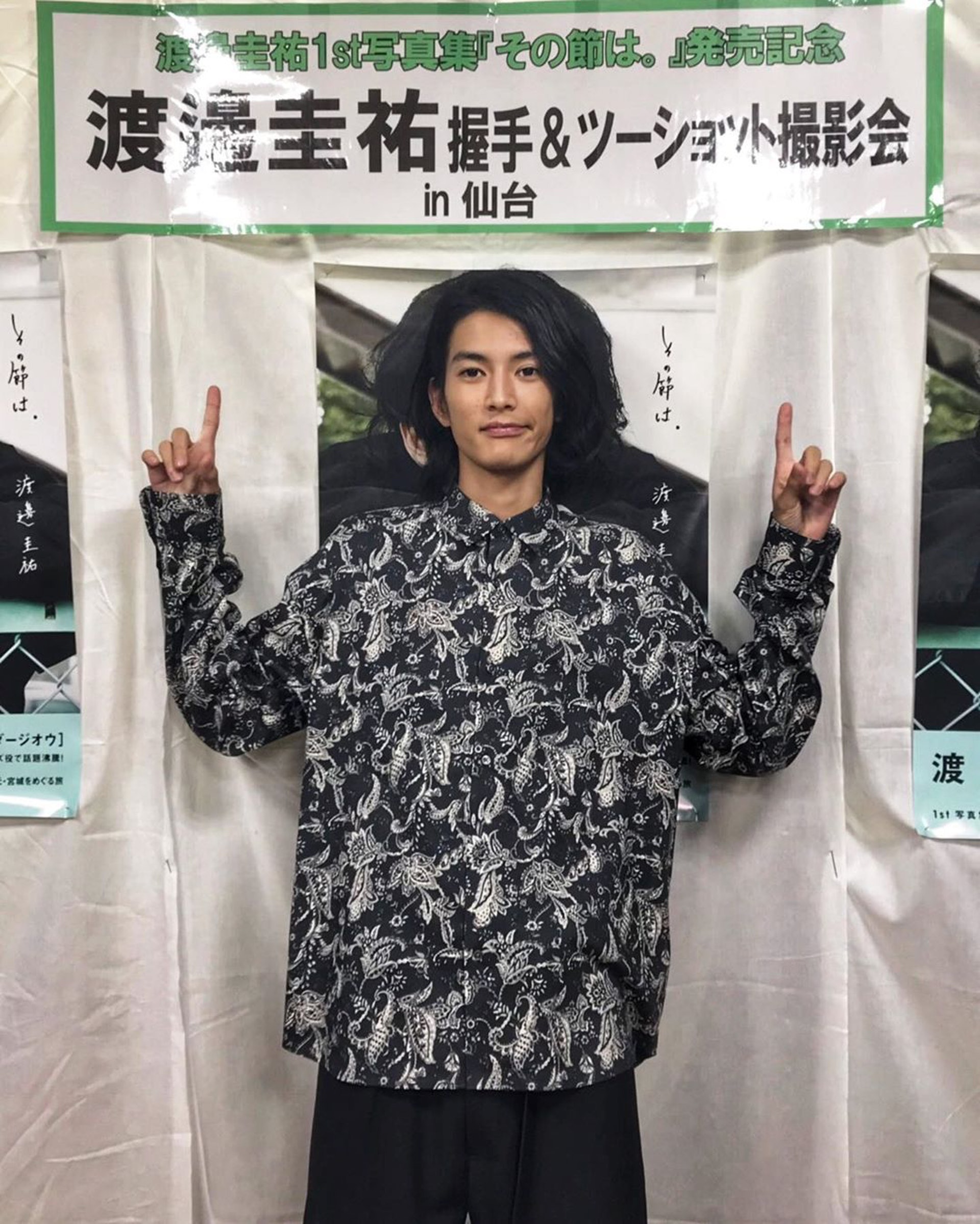【說好不哭】周杰倫阿信都要靠邊站? 一位日本男神成MV 【說好不哭】周杰倫阿信都要靠邊站? 一位日本男神成MV