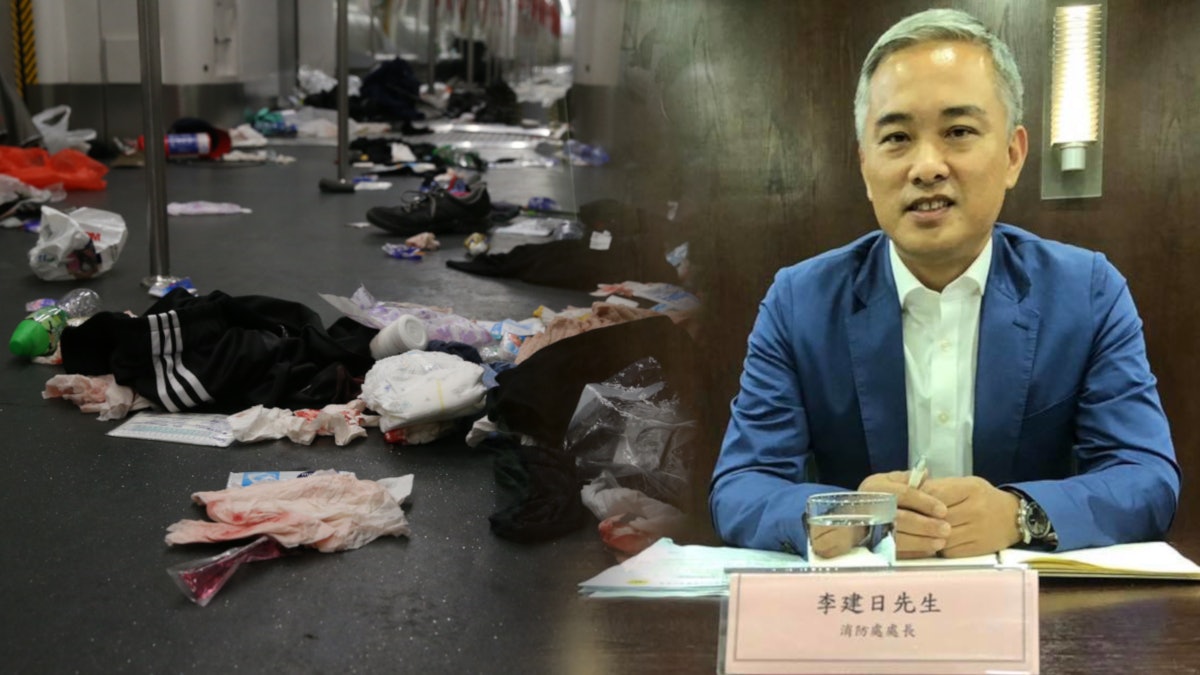 【831遊行】消防處長親會面毛孟靜 指外洩文件涉專門用語難解讀 【831遊行】消防處長親會面毛孟靜 指外洩文件涉專門用語難解讀