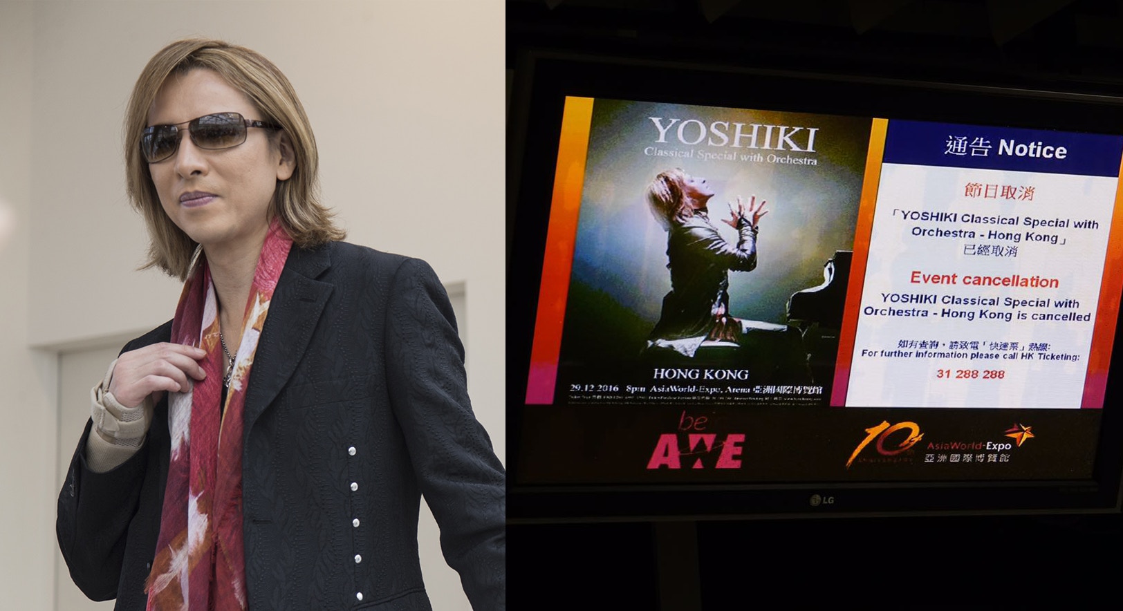 錢照退 Yoshiki X Japan香港騷突取消玩謝粉絲明晚將復演