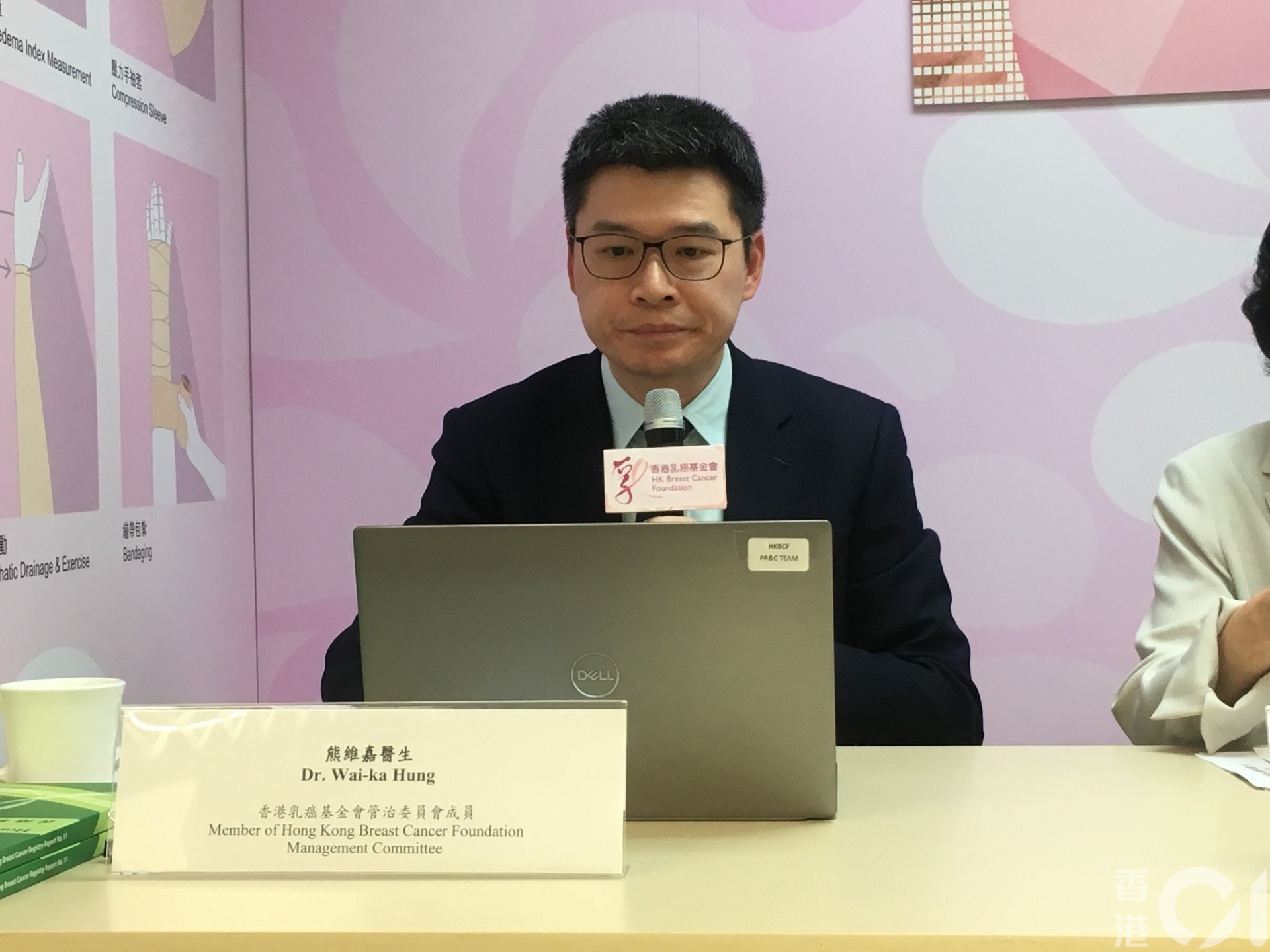 日做12個鐘每周休一日倉務員突患乳癌四期：再忙都要顧身體