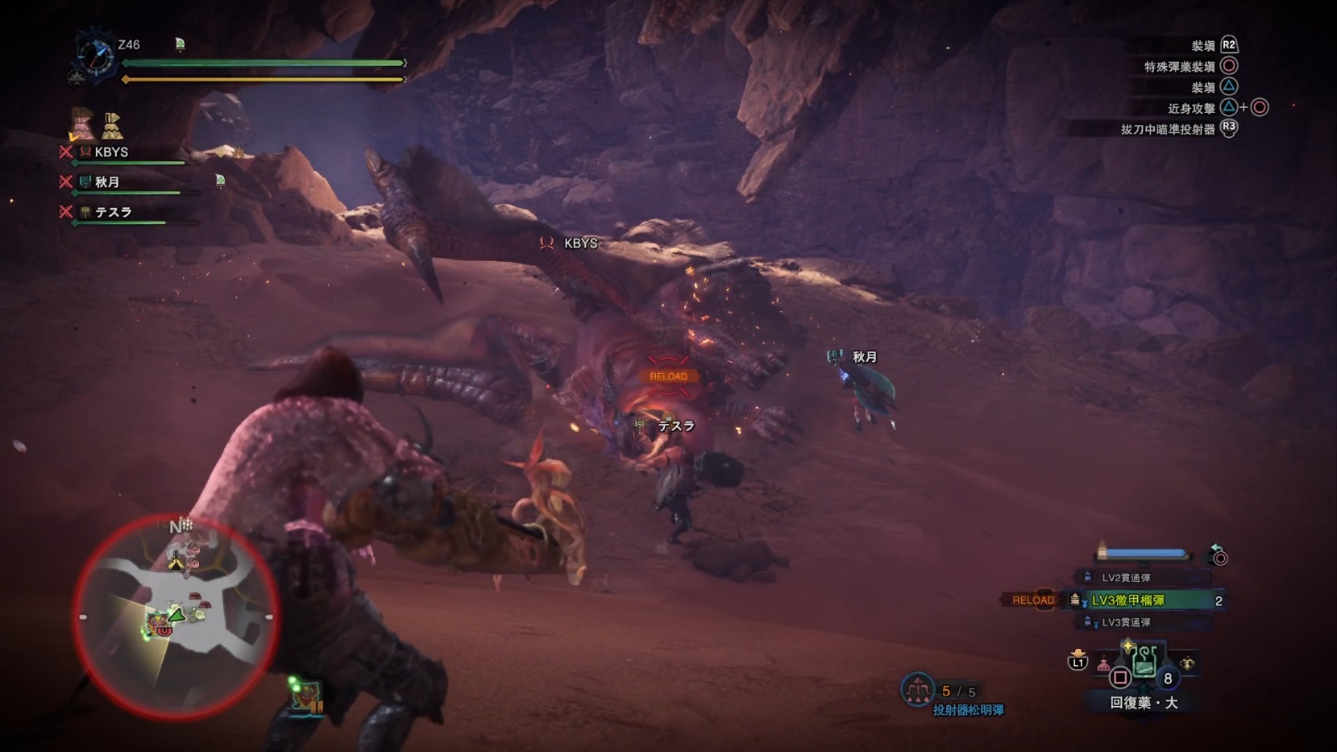 Mhw Iceborne攻略 用完返唔到轉頭 徹甲榴彈邪教講座 Mhw Iceborne攻略 用完返唔到轉頭 徹甲榴彈邪教講座