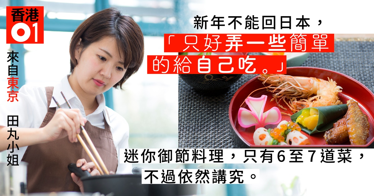 1人前食堂的个人空间 哔哩哔哩 Bilibili