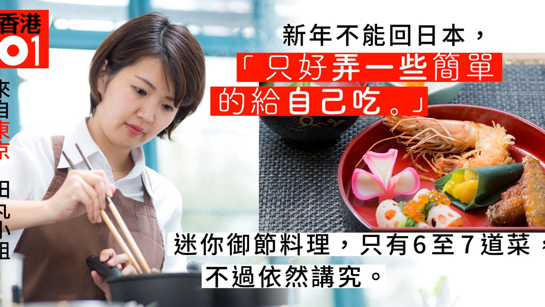 1人前食堂的个人空间 哔哩哔哩 Bilibili