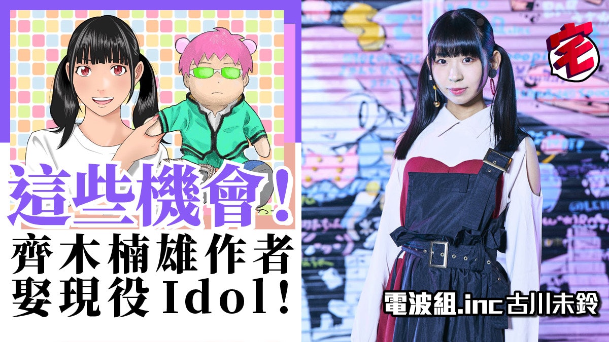 漫画 家 イケメン 壁紙画像マンガ 漫画 家 イケメン 壁紙画像マンガ