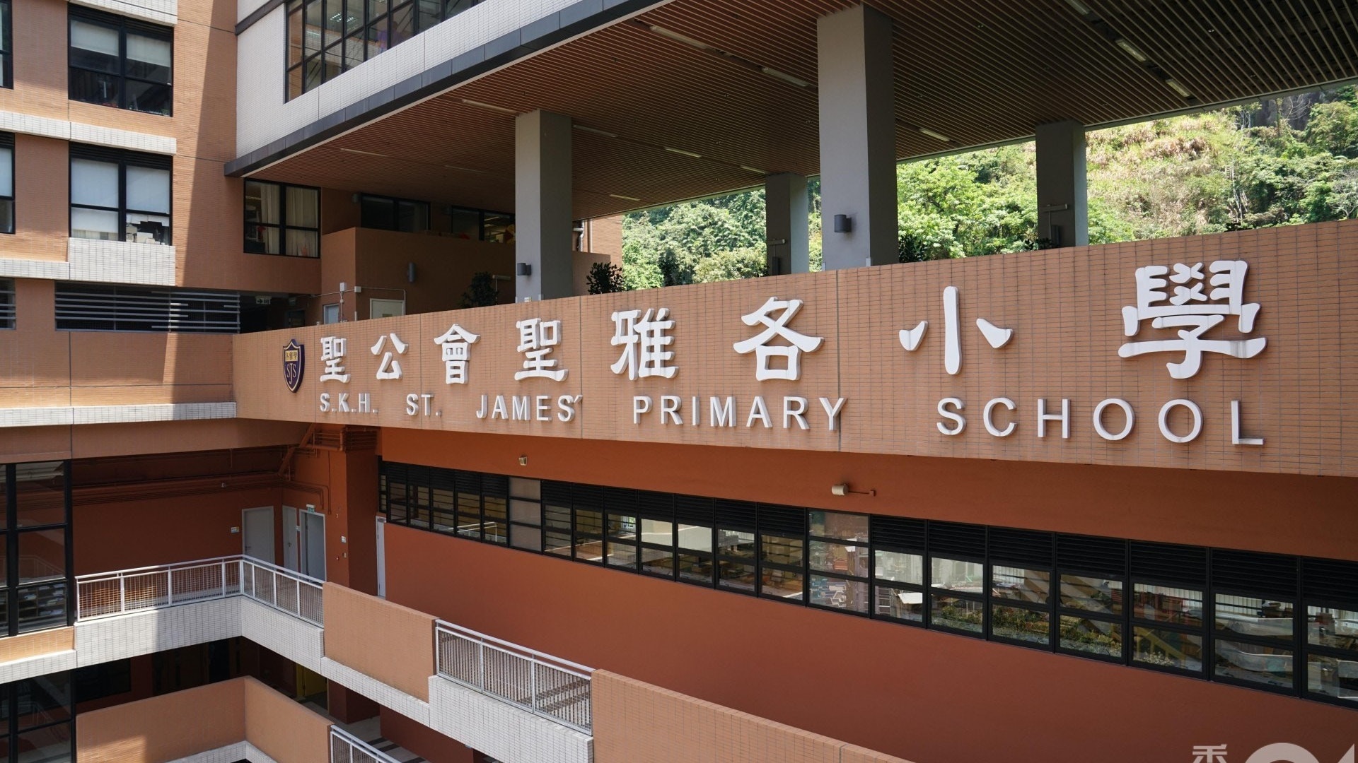 【逃犯條例】林鄭首場對話會選址灣仔 區內中小學提早放學避堵塞 【逃犯條例】林鄭首場對話會選址灣仔 區內中小學提早放學避堵塞