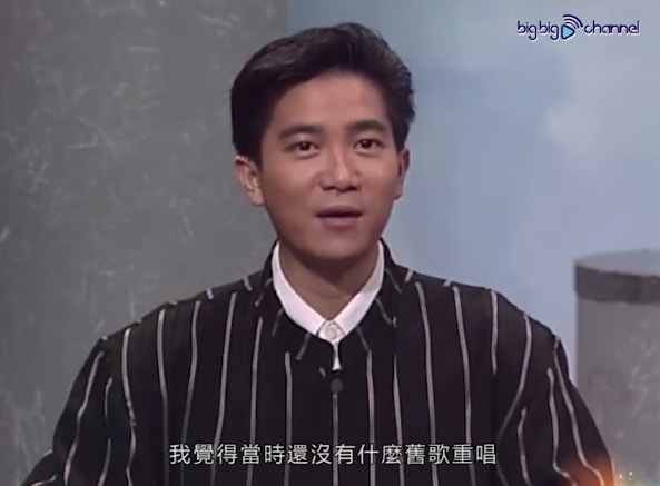 陳百強的死訊令何超瓊大受打擊。（影片截圖）
