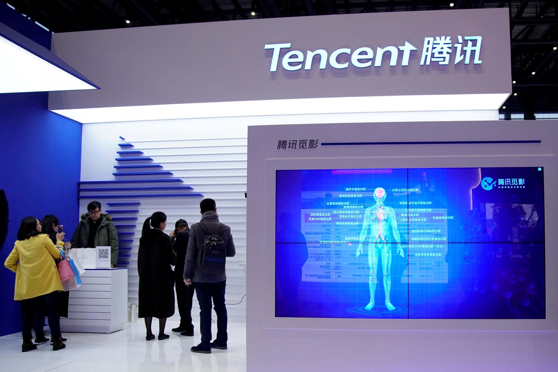 騰訊行使可換股債券　增持Supercell權益至51.2%