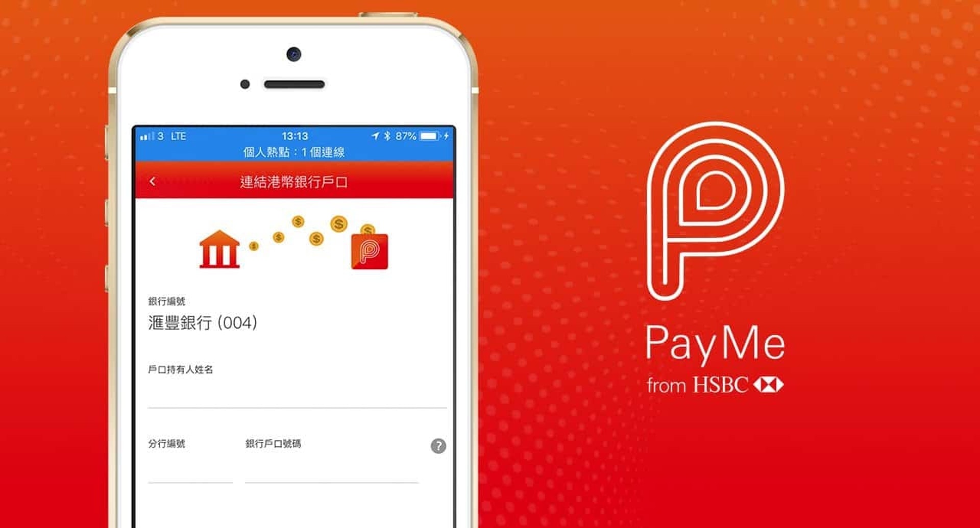 港文言 粵輕鬆 Payme你 新詞點生出嚟 文法有冇問題 香港01 熱爆話題 港文言 粵輕鬆 Payme你 新詞點生出嚟 文法有冇問題 香港01 熱爆話題