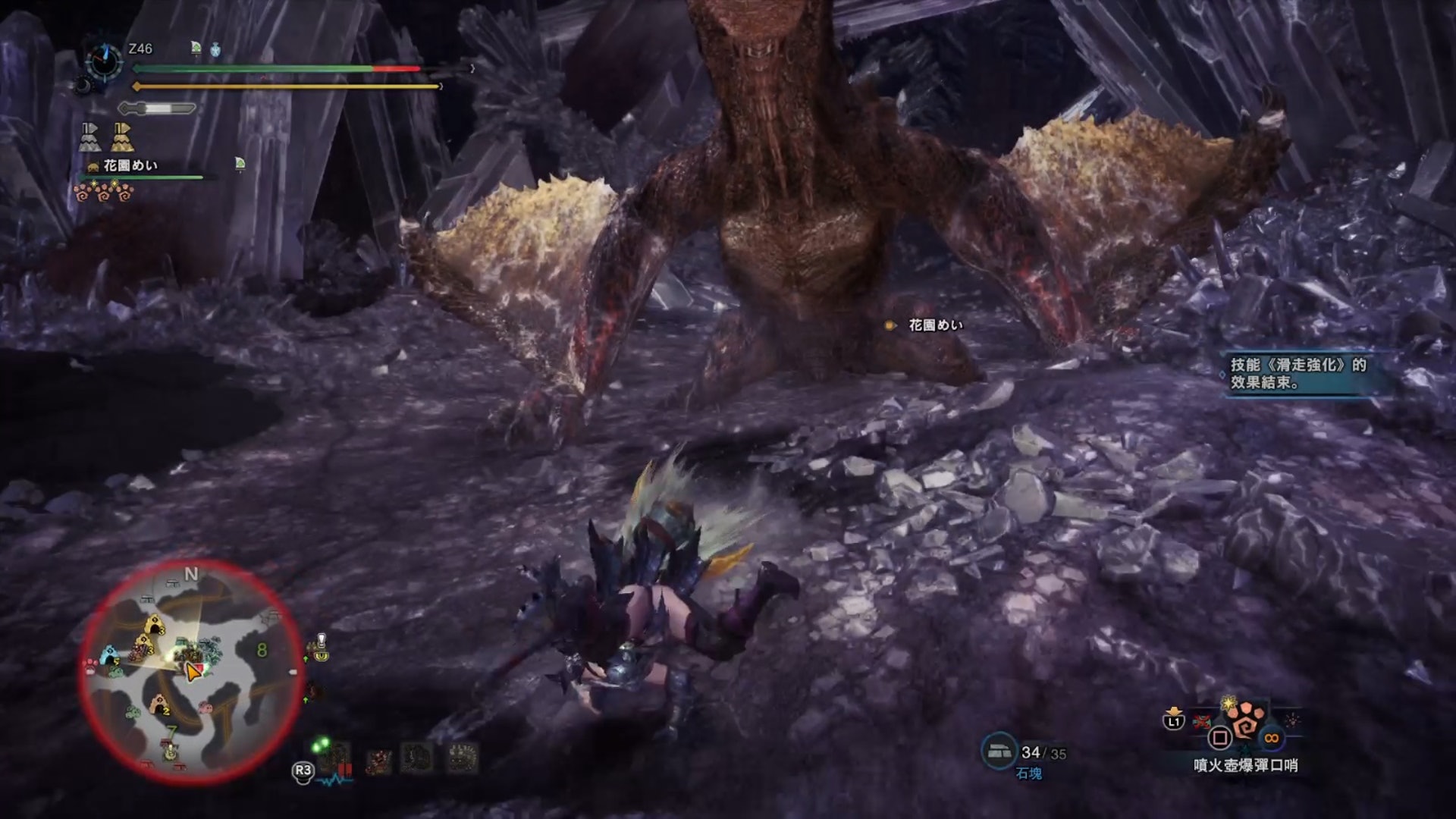 Mhw Iceborne 攻略 黑轟龍攻略廣域化奶媽必整黑轟防具