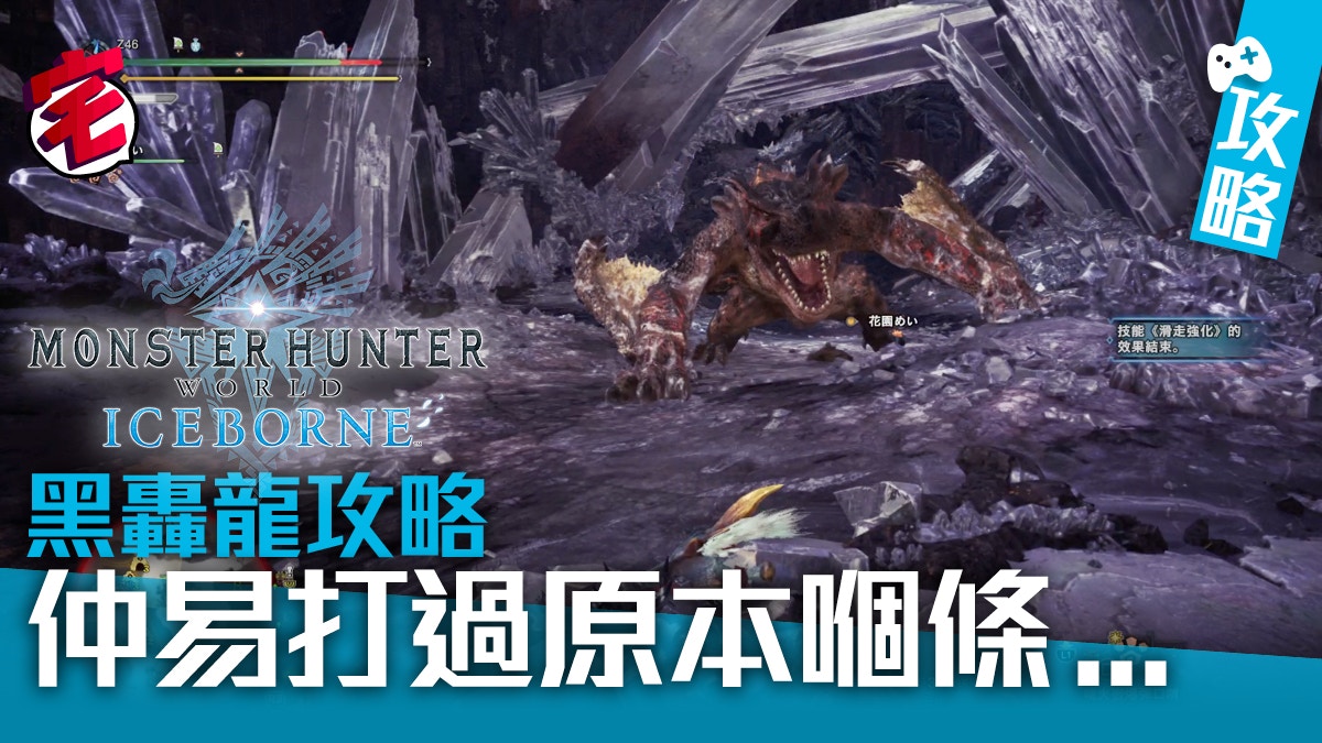 Mhw 防具強化 最高の壁紙のアイデアdahd