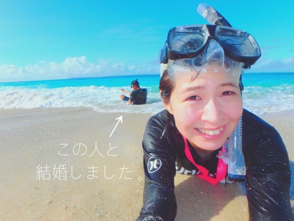 最理想結婚對象嫁人了 日本女神木村沙織低調宣布婚訊 香港01 即時體育