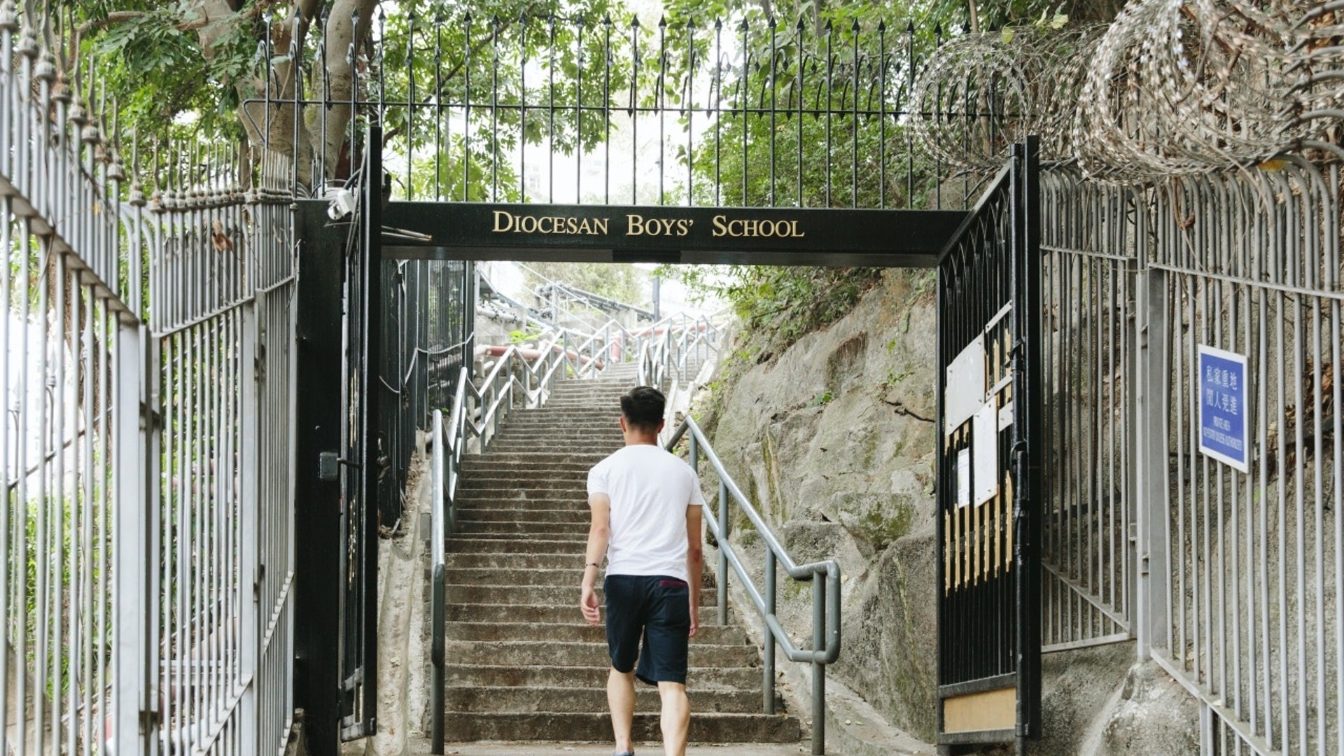 逾半直資學校獲批加學費 圓玄小學加費20% 英華書院加逾一成 逾半直資學校獲批加學費 圓玄小學加費20% 英華書院加逾一成