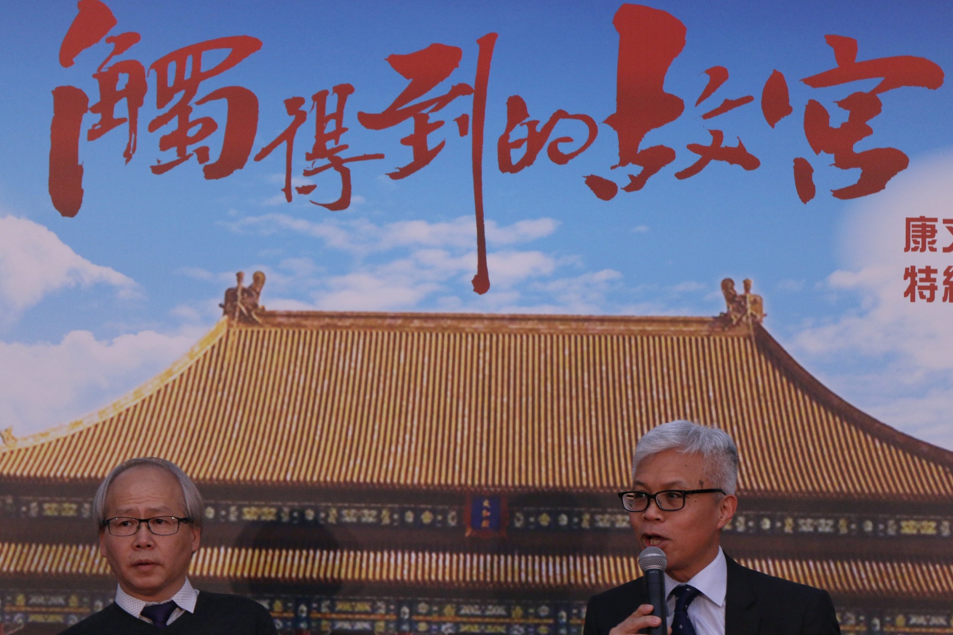 四集《觸得到的故官》將於本周六晚起於翡翠台播出。(張浩維攝) 四集《觸得到的故官》將於本周六晚起於翡翠台播出。(張浩維攝)