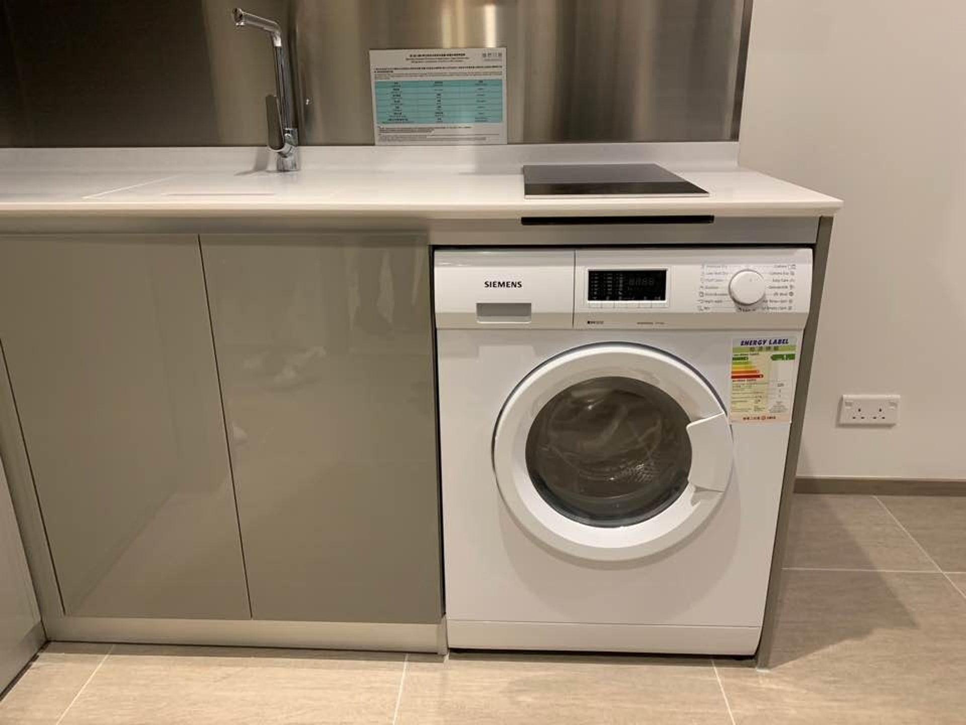 超狂嫲嫲 活用 洗衣機煮飯孫女懷疑人生 我是怎麼活到今天 超狂嫲嫲 活用 洗衣機煮飯孫女懷疑人生 我是怎麼活到今天