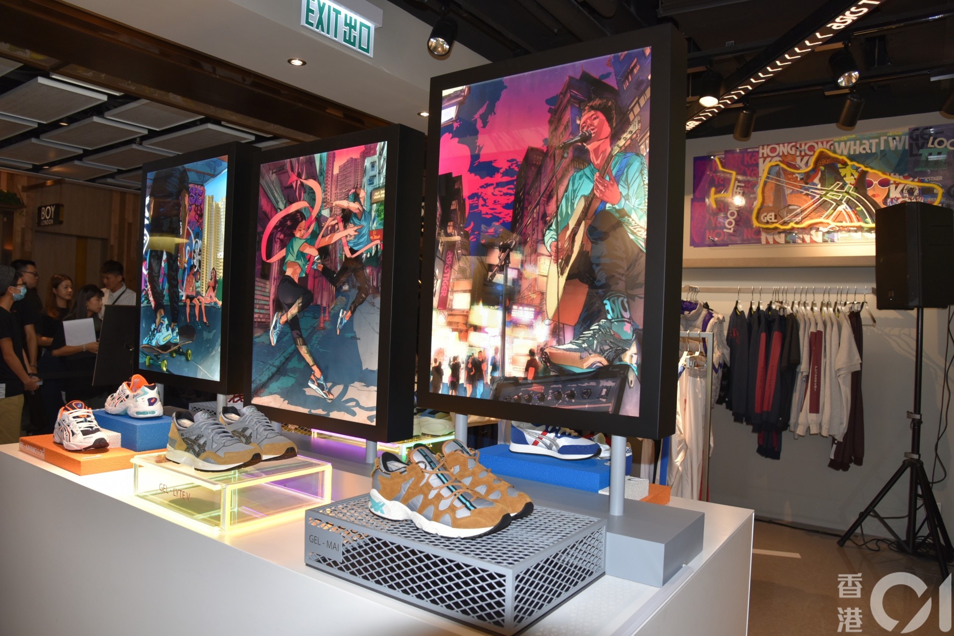 asics tiger k11 musea