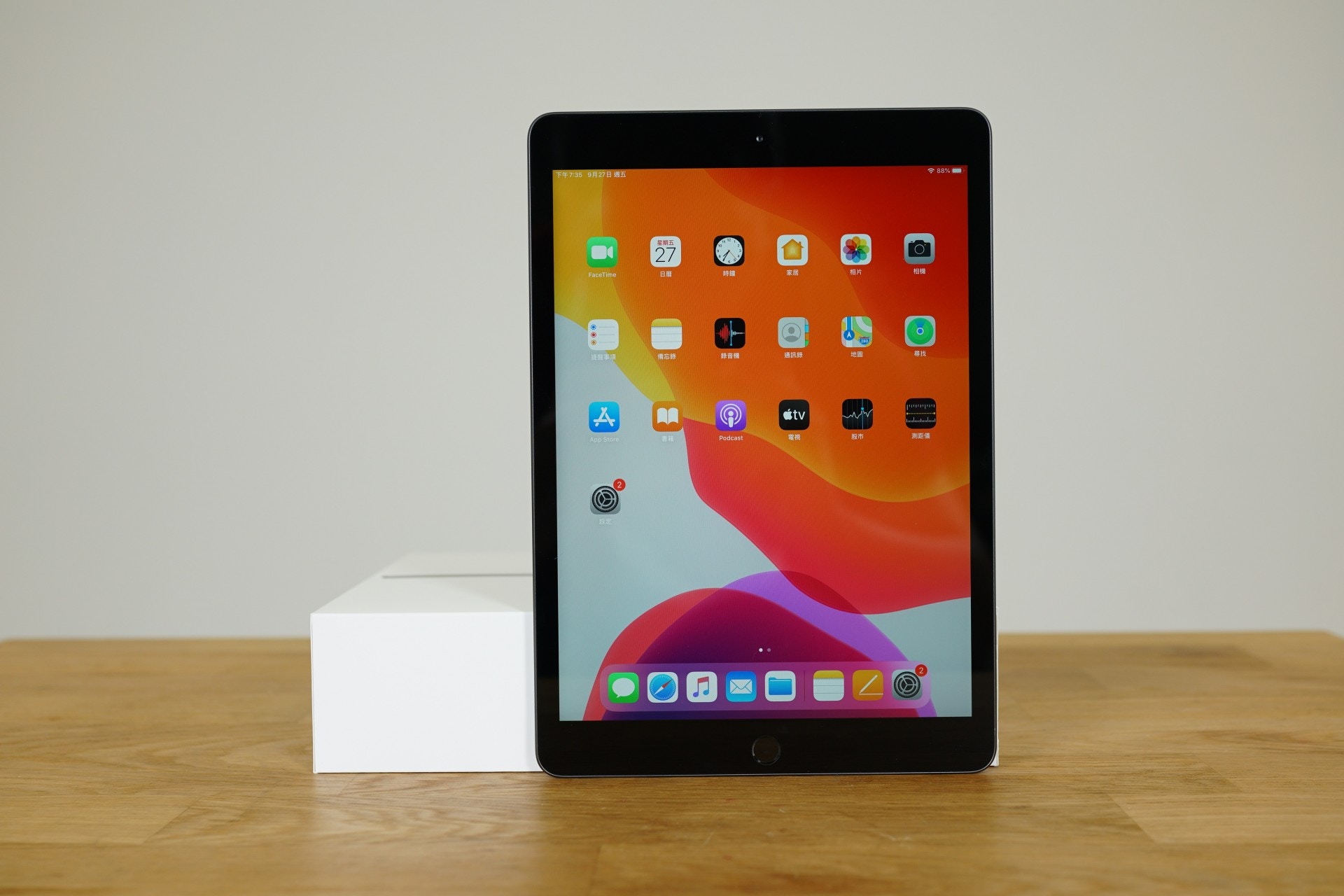 iPad第7代開箱上手玩】性能不俗、超抵玩！與歷代機款比併