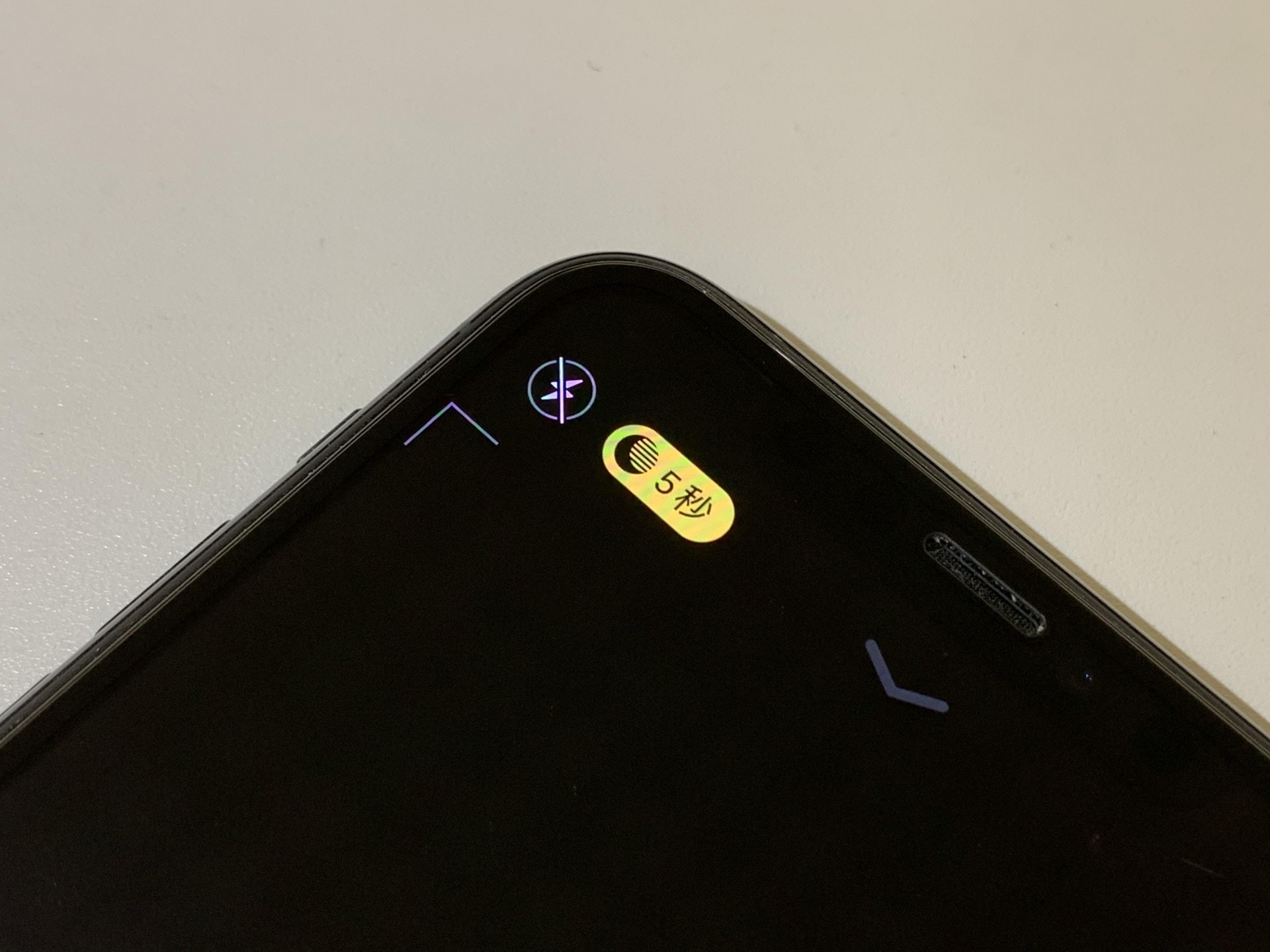 Apple iPhone 11系列無懼暗角！自定夜間模式攝影時間