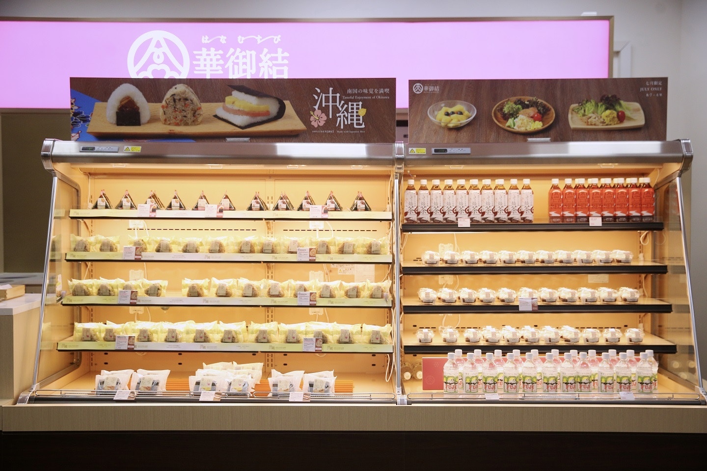 新冠肺炎｜華御結宏天廣場分店兼職工初步確診　店舖停業消毒