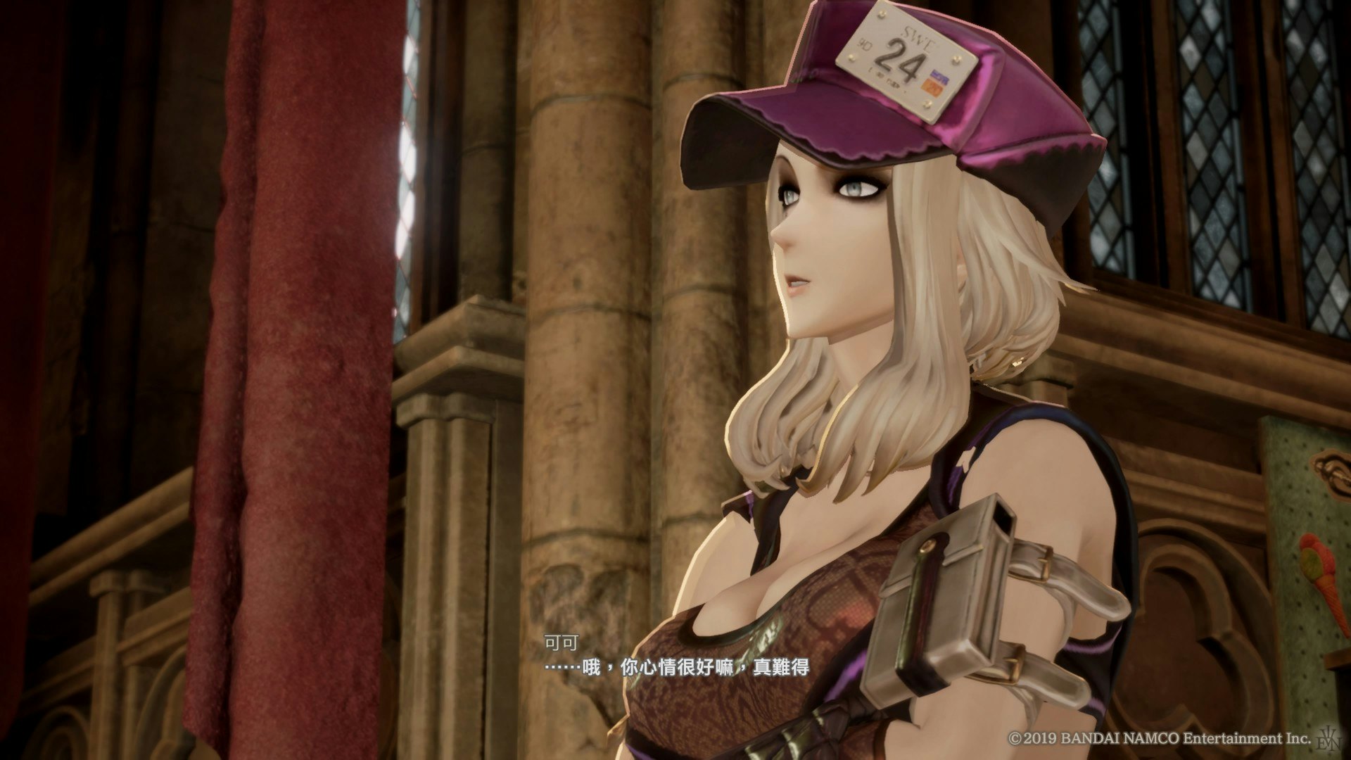 【CODE VEIN 攻略】商人血碼極好用 【CODE VEIN 攻略】商人血碼極好用