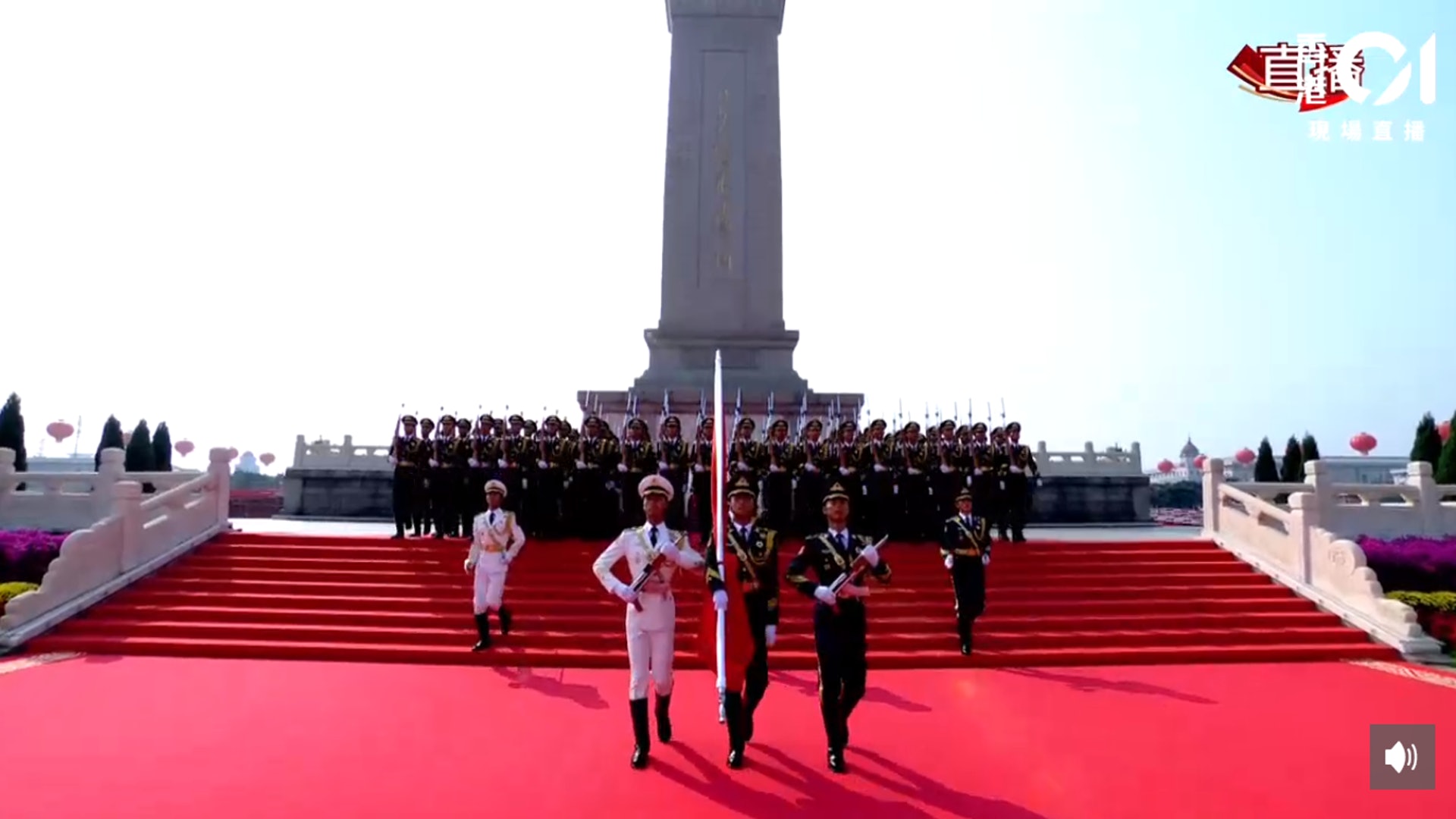 新中國成立70周年慶祝大會現場。 新中國成立70周年慶祝大會現場。