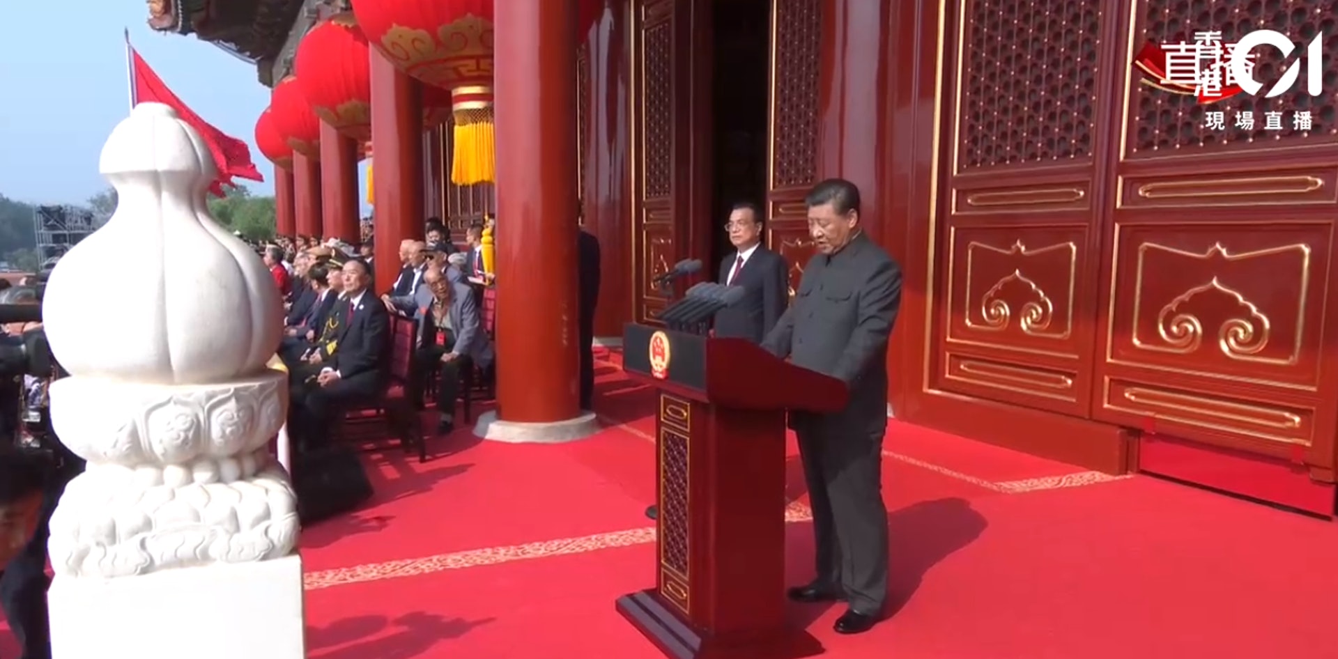 新中國成立70周年慶祝大會現場。 新中國成立70周年慶祝大會現場。